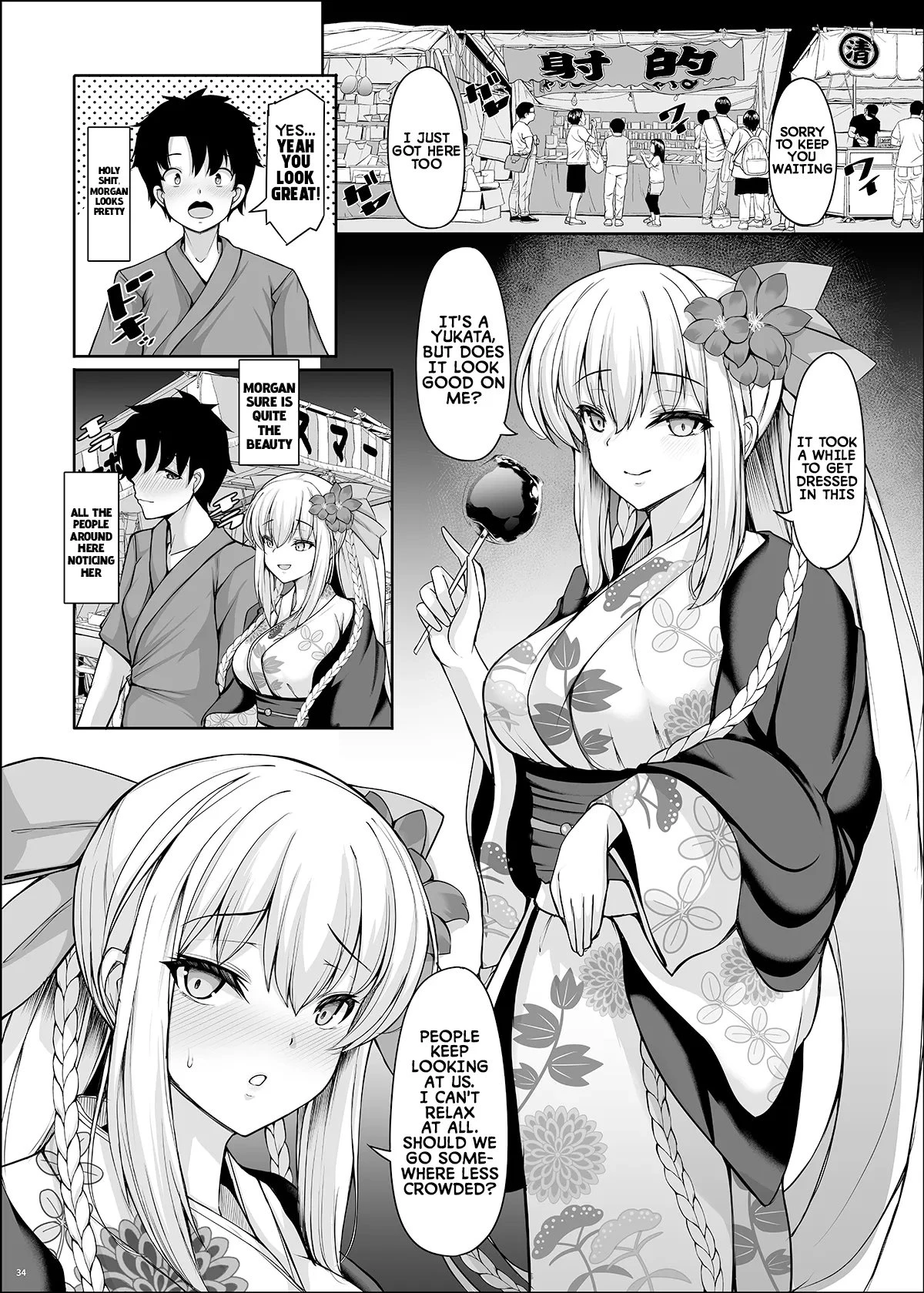 The Queen is my Wife, and the Princess is my Girlfriend porn comic picture 33