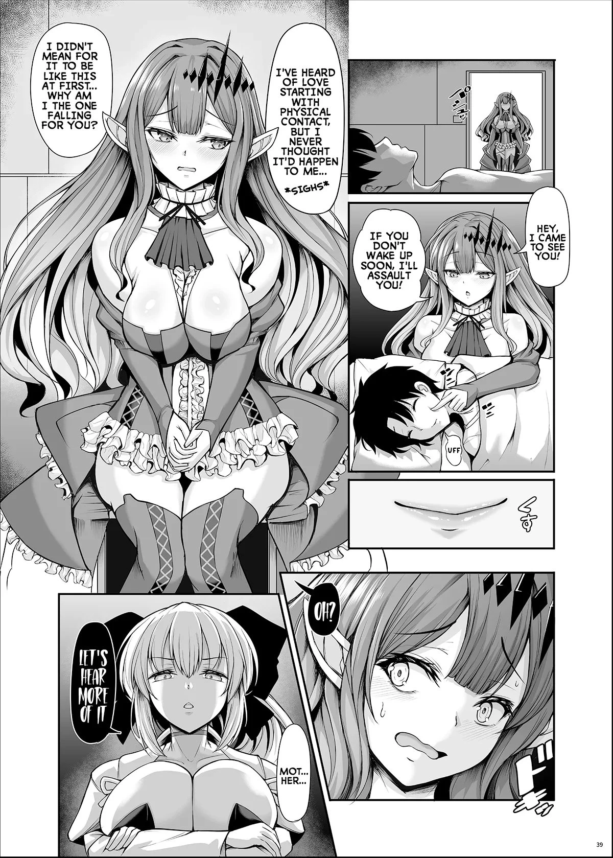 The Queen is my Wife, and the Princess is my Girlfriend porn comic picture 38