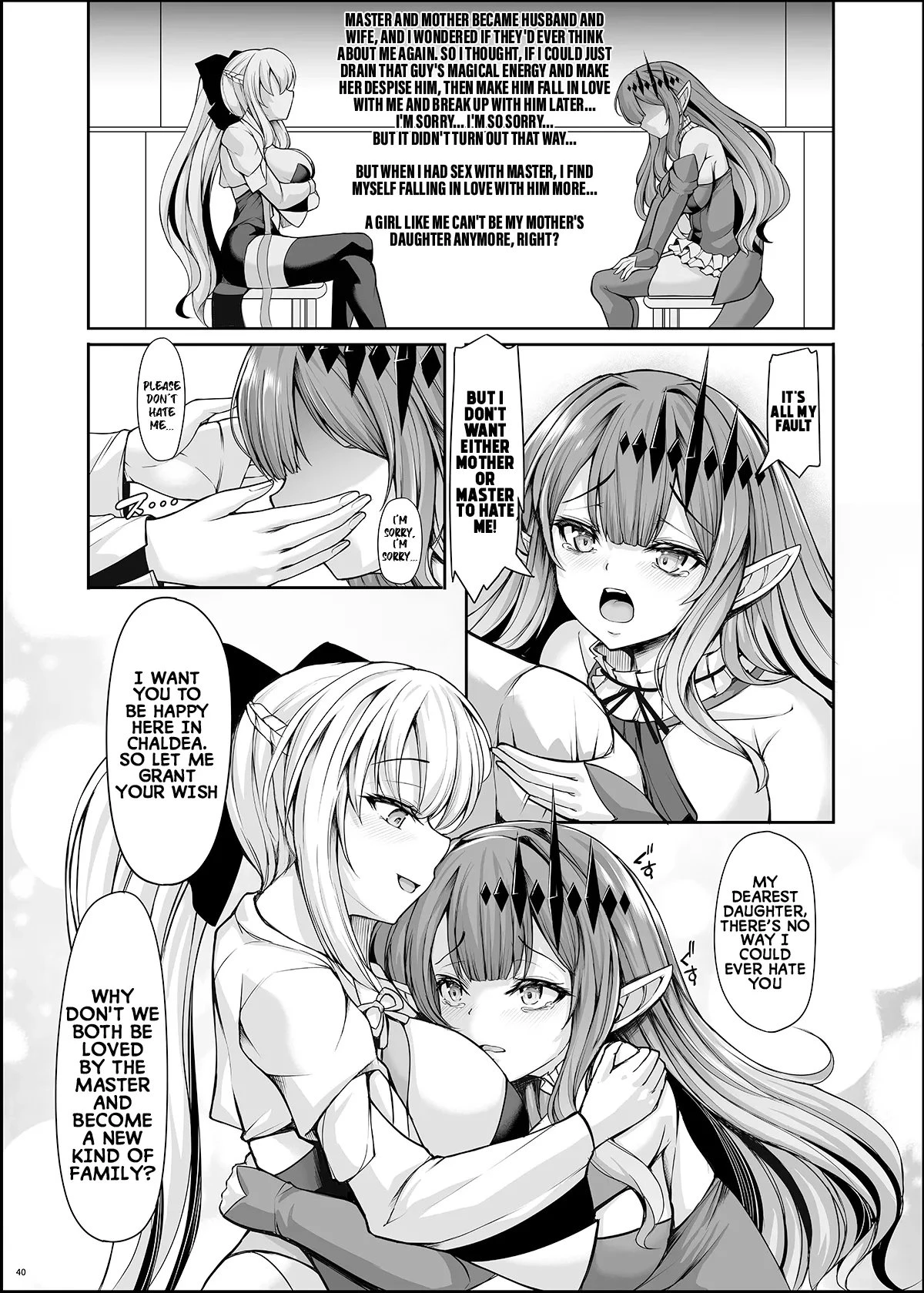 The Queen is my Wife, and the Princess is my Girlfriend porn comic picture 39