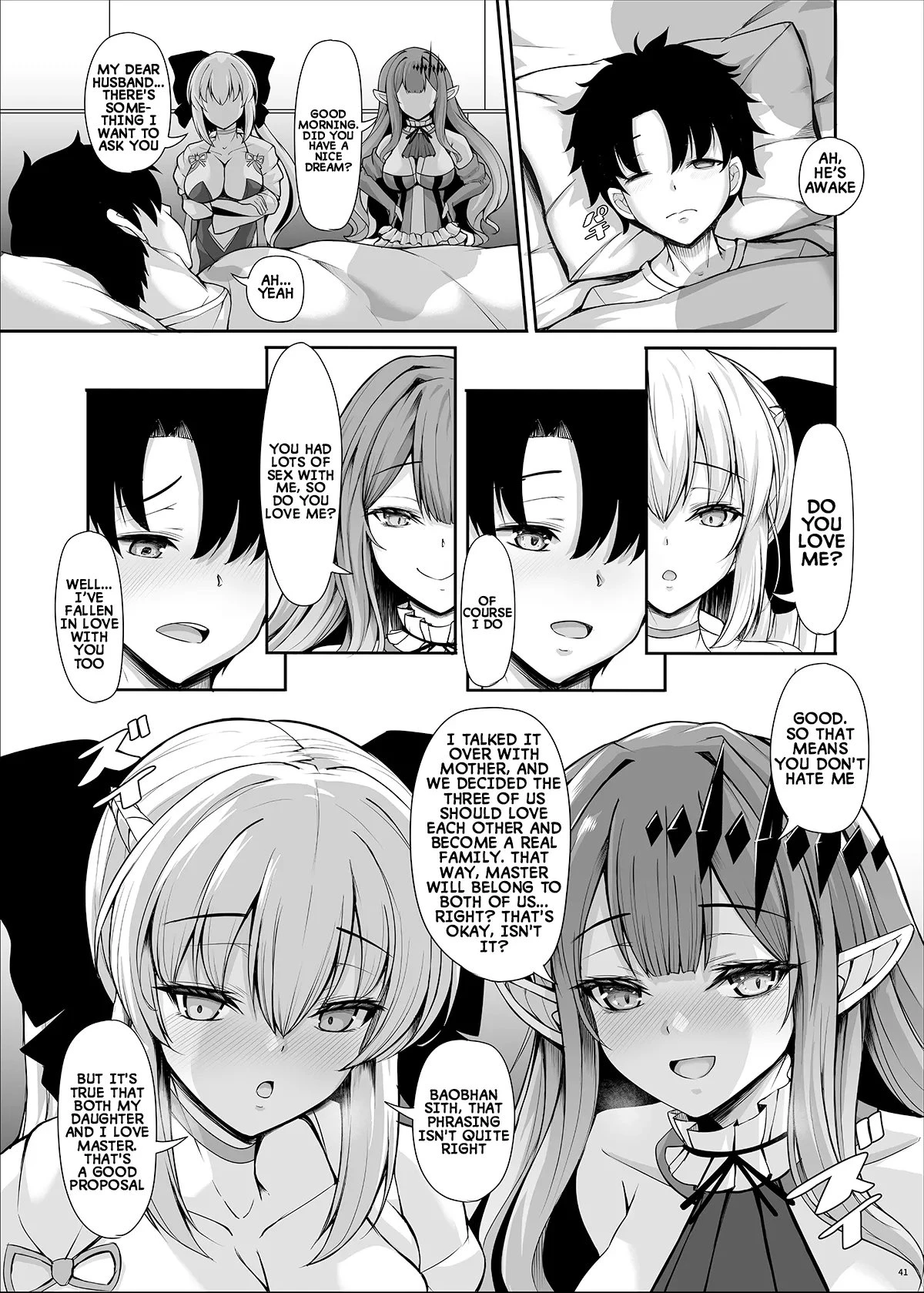 The Queen is my Wife, and the Princess is my Girlfriend porn comic picture 40