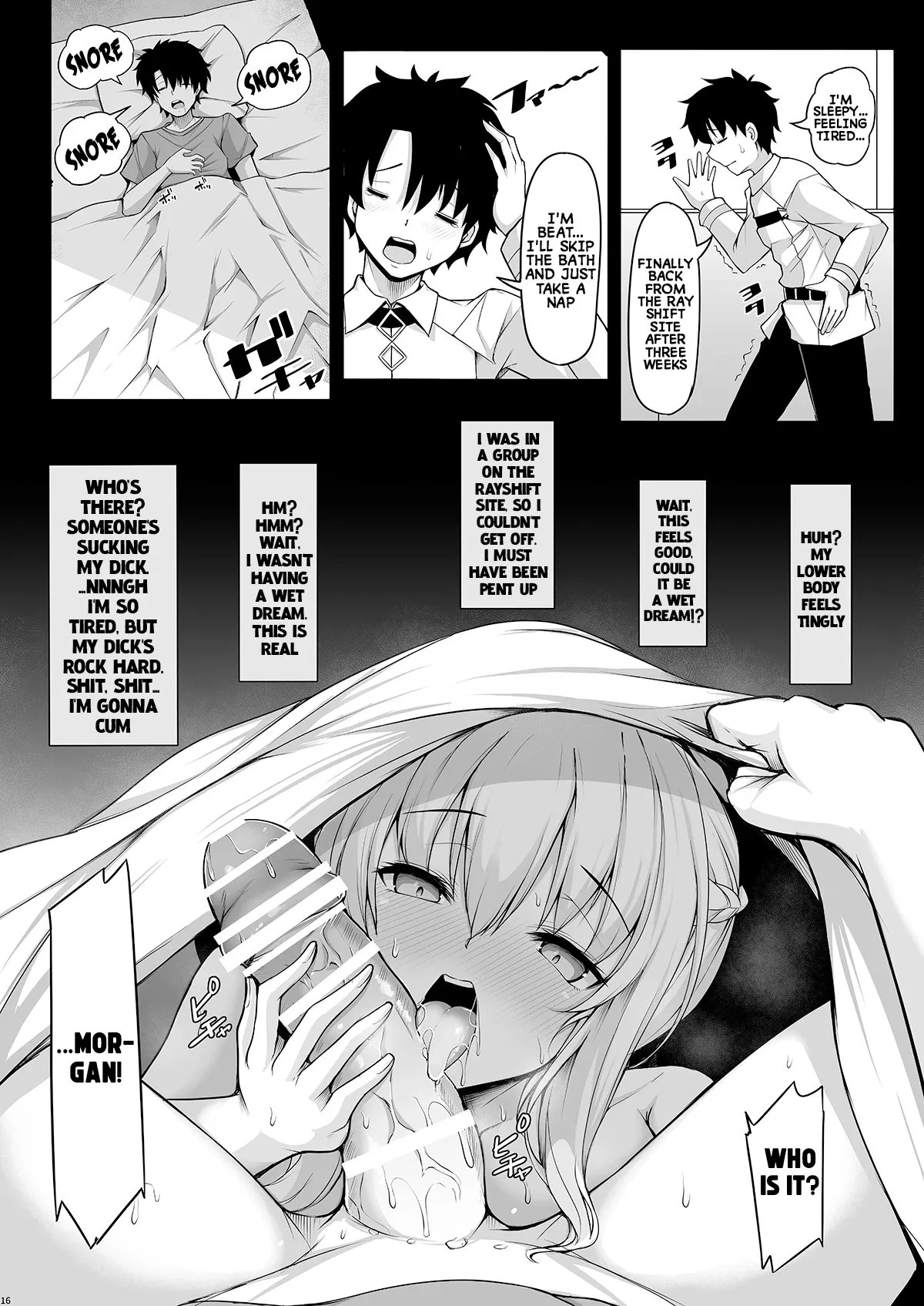 The Queen is my Wife porn comic picture 15