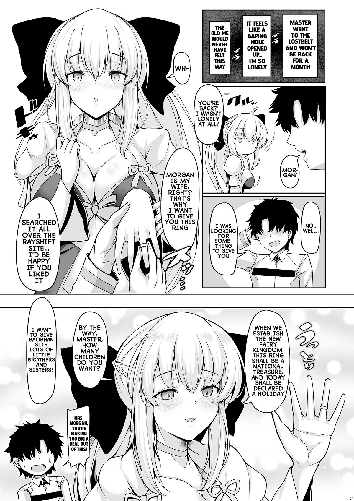 The Queen is my Wife porn comic picture 28