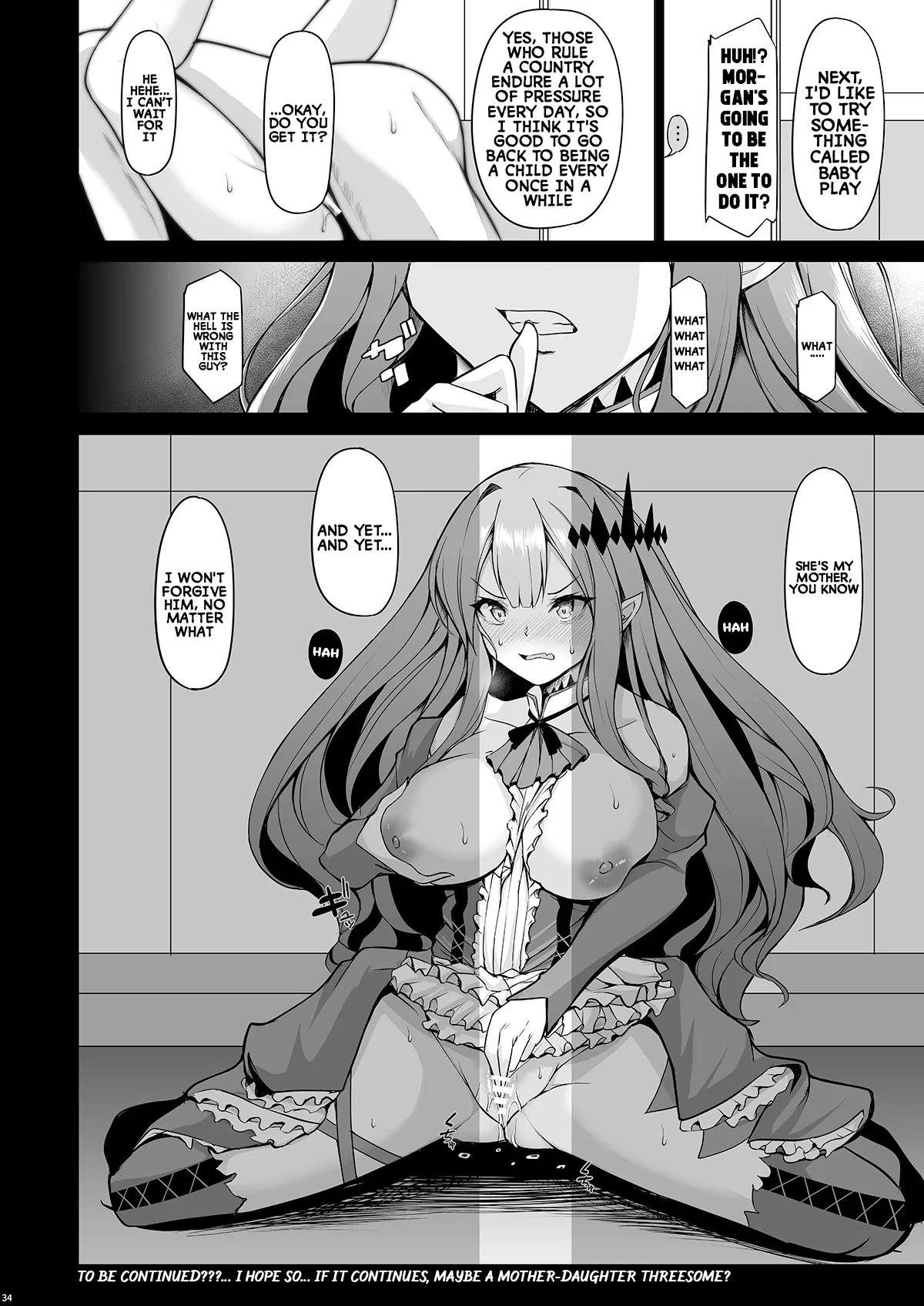 The Queen is my Wife porn comic picture 33