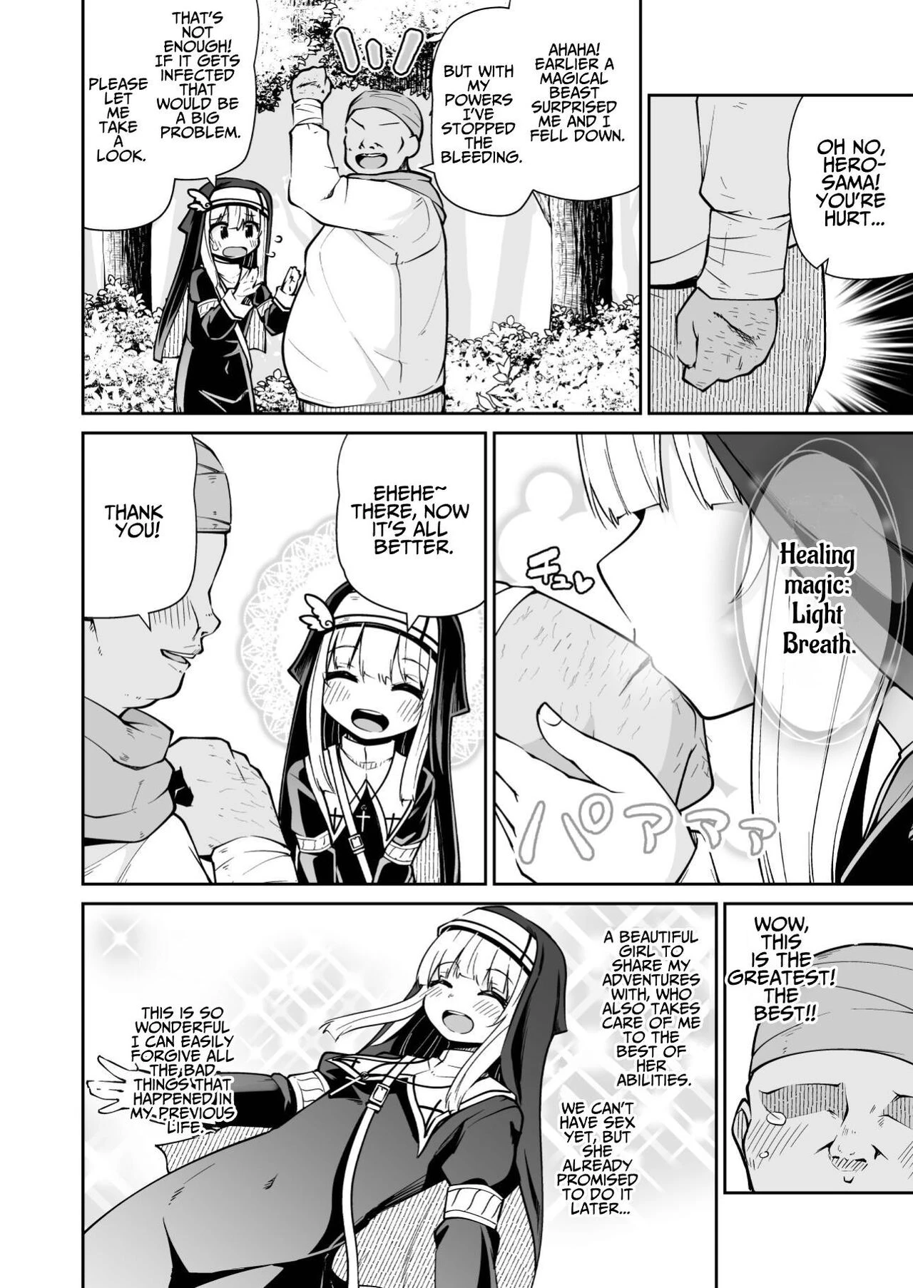 The Saintess, The Slimegirl, and The Pathetic Hero porn comic picture 10