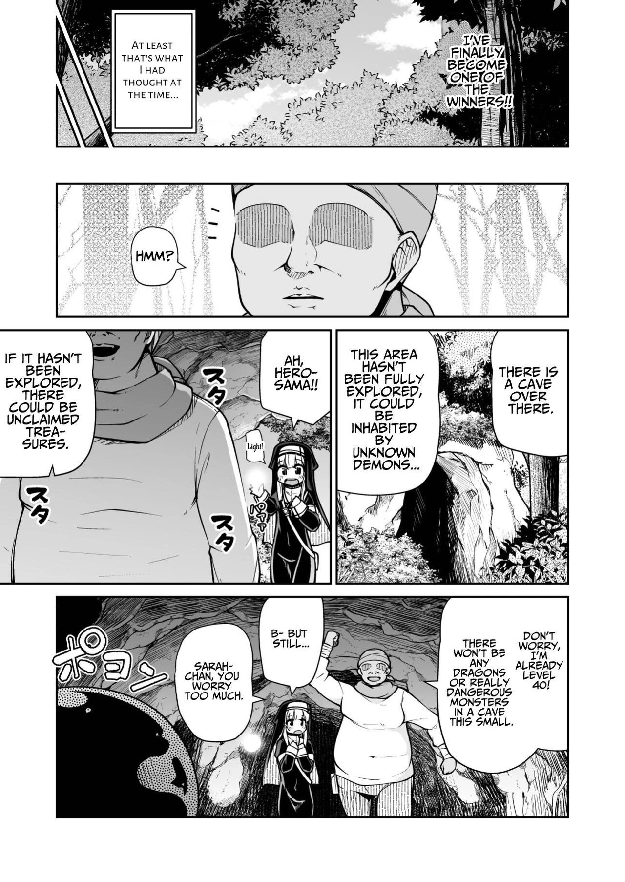 The Saintess, The Slimegirl, and The Pathetic Hero porn comic picture 11