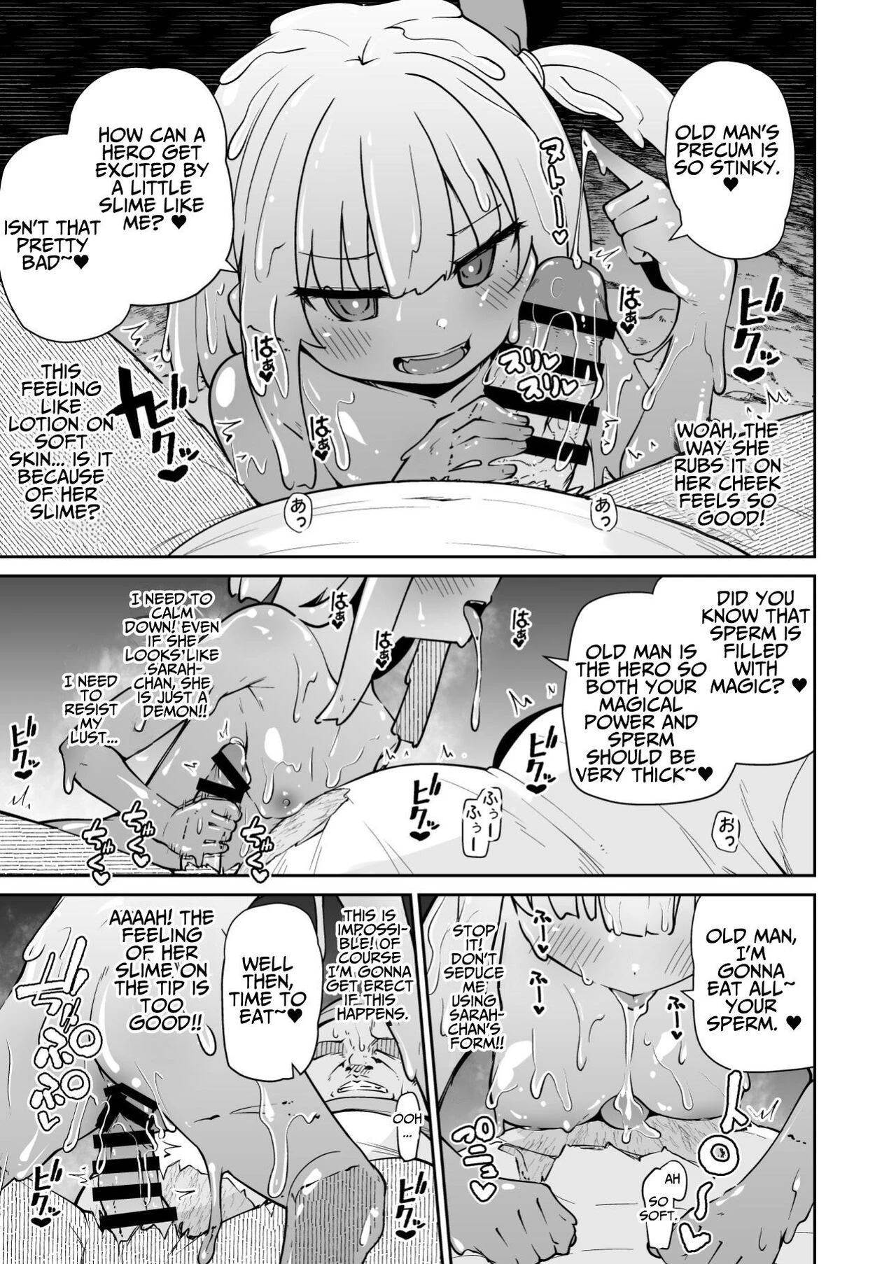 The Saintess, The Slimegirl, and The Pathetic Hero porn comic picture 15