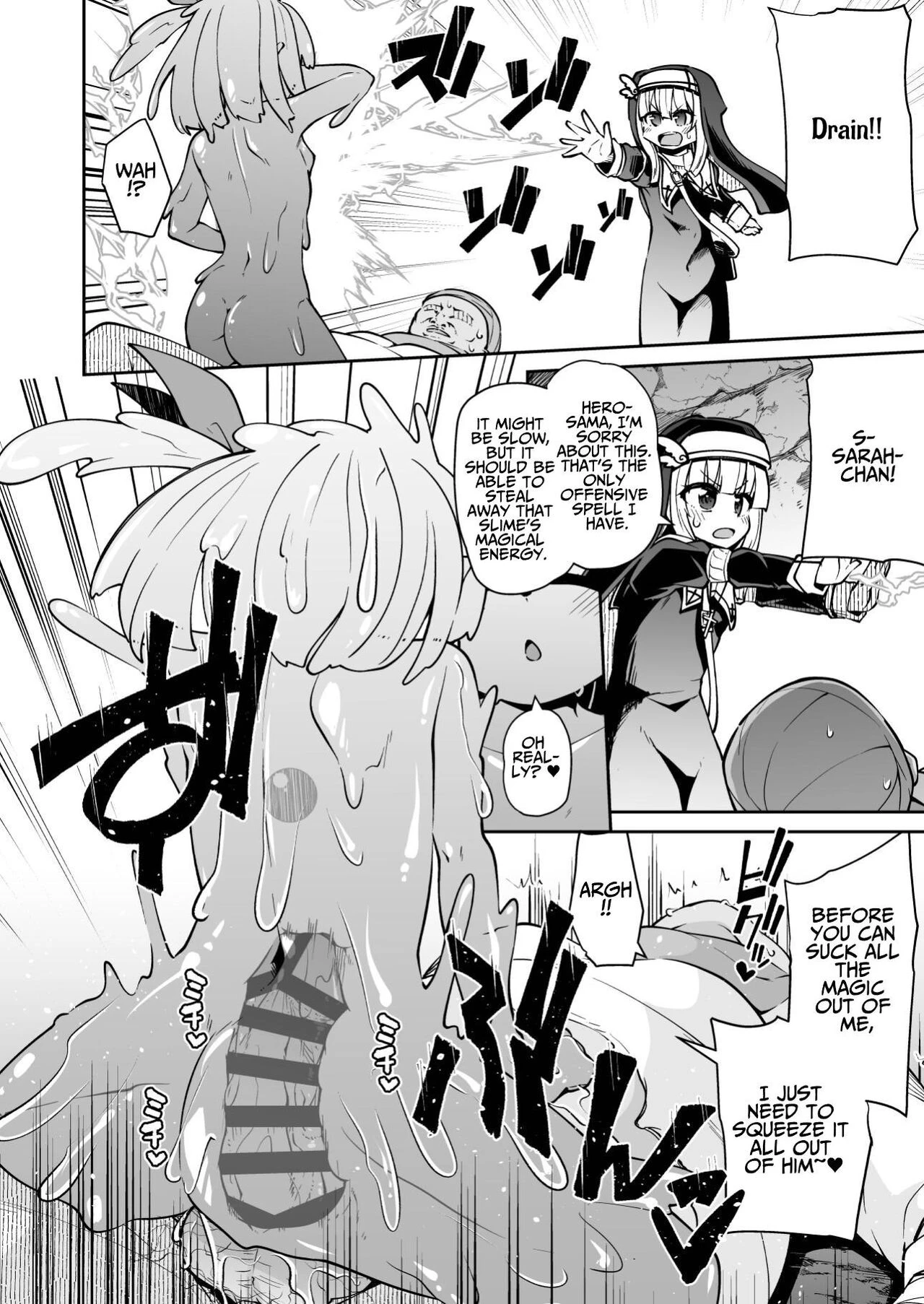 The Saintess, The Slimegirl, and The Pathetic Hero porn comic picture 16
