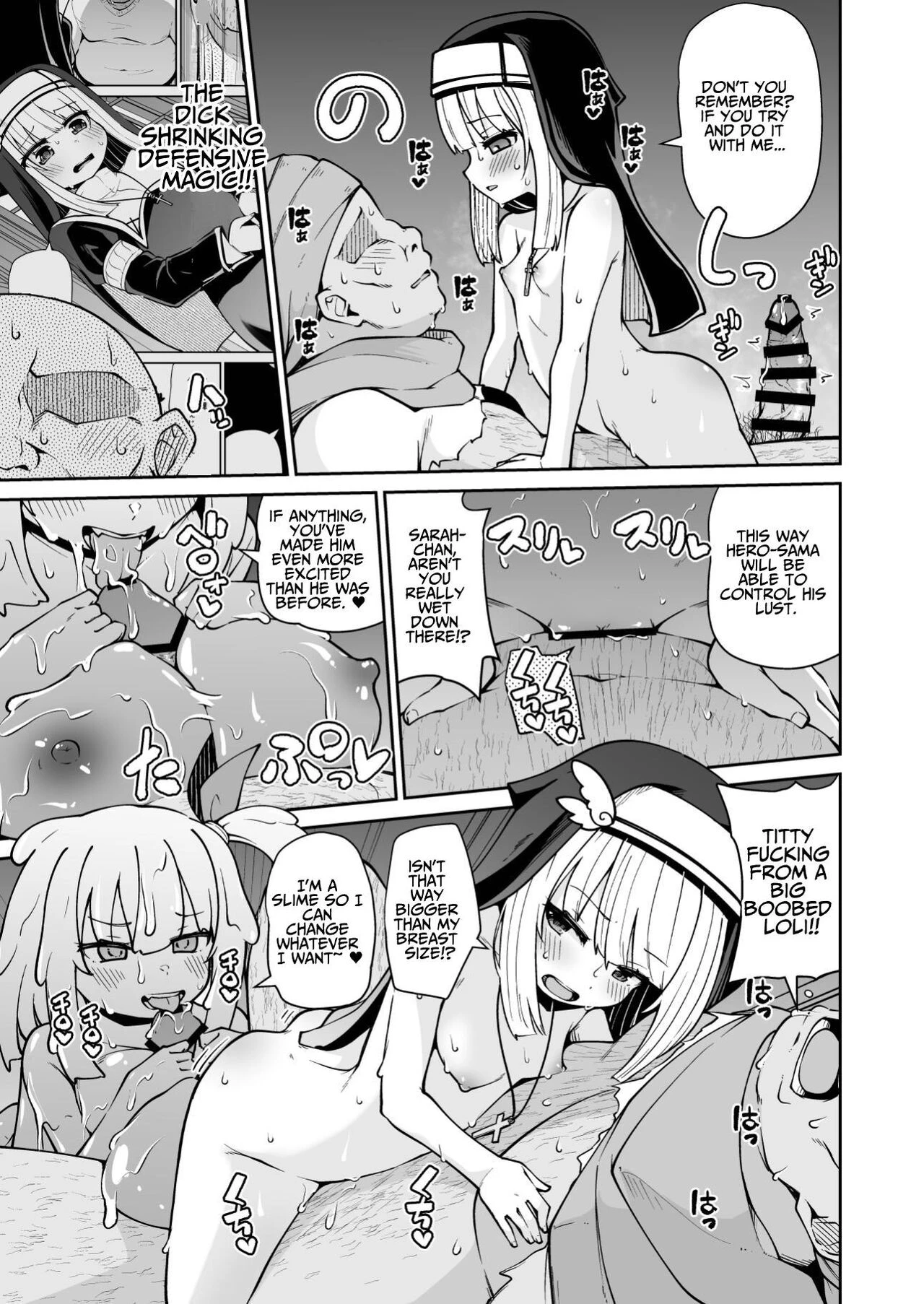 The Saintess, The Slimegirl, and The Pathetic Hero porn comic picture 23