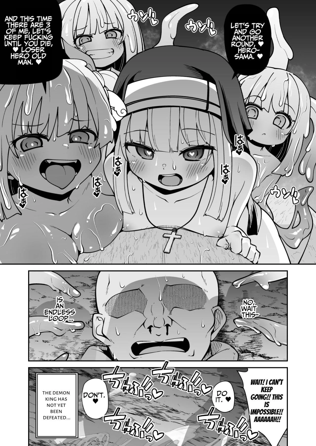 The Saintess, The Slimegirl, and The Pathetic Hero porn comic picture 31