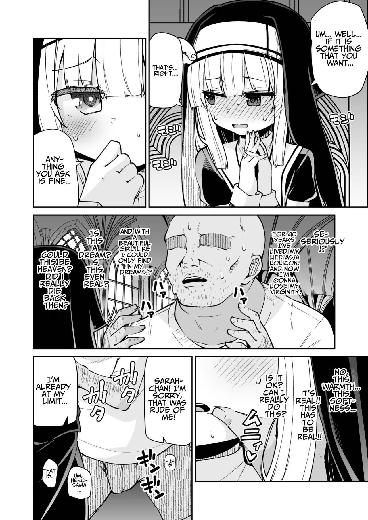 The Saintess, The Slimegirl, and The Pathetic Hero porn comic picture 6