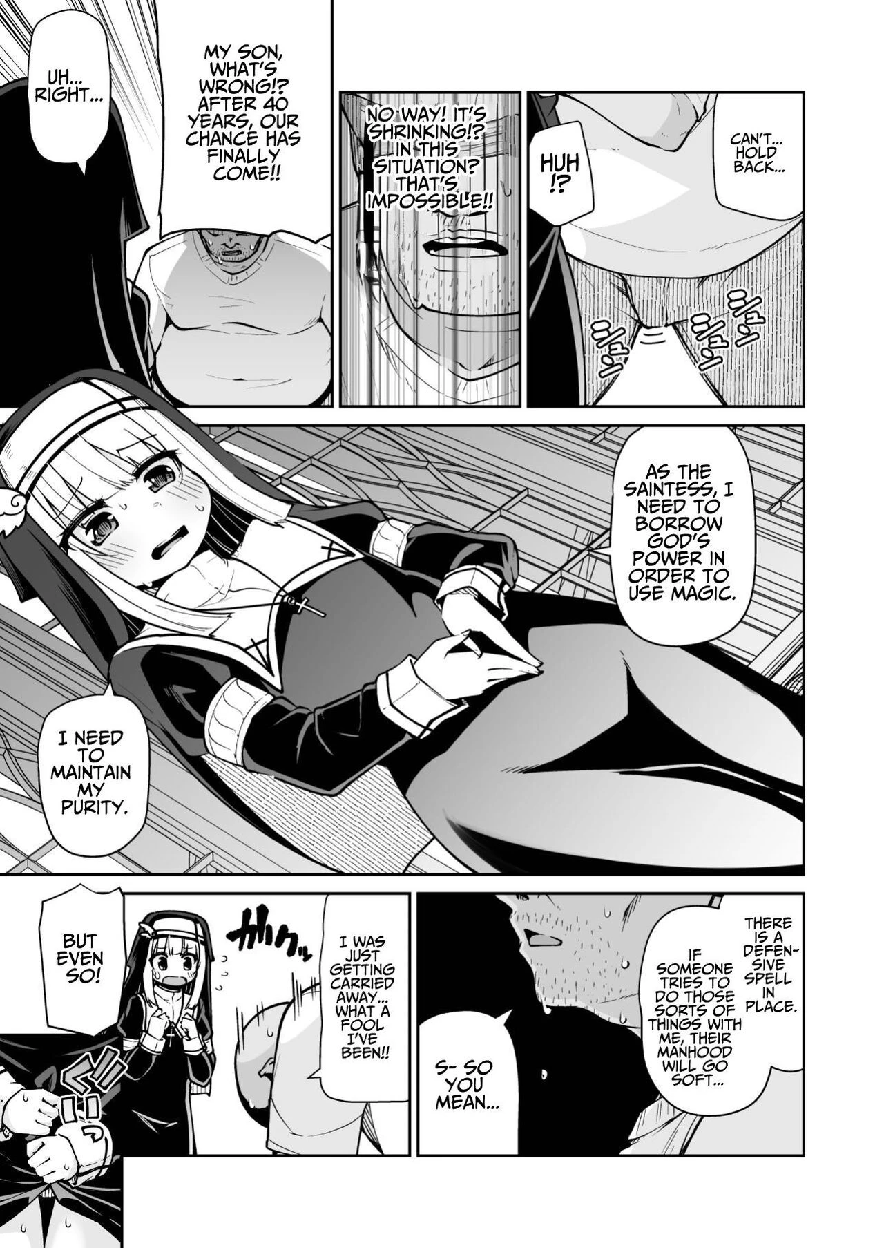 The Saintess, The Slimegirl, and The Pathetic Hero porn comic picture 7