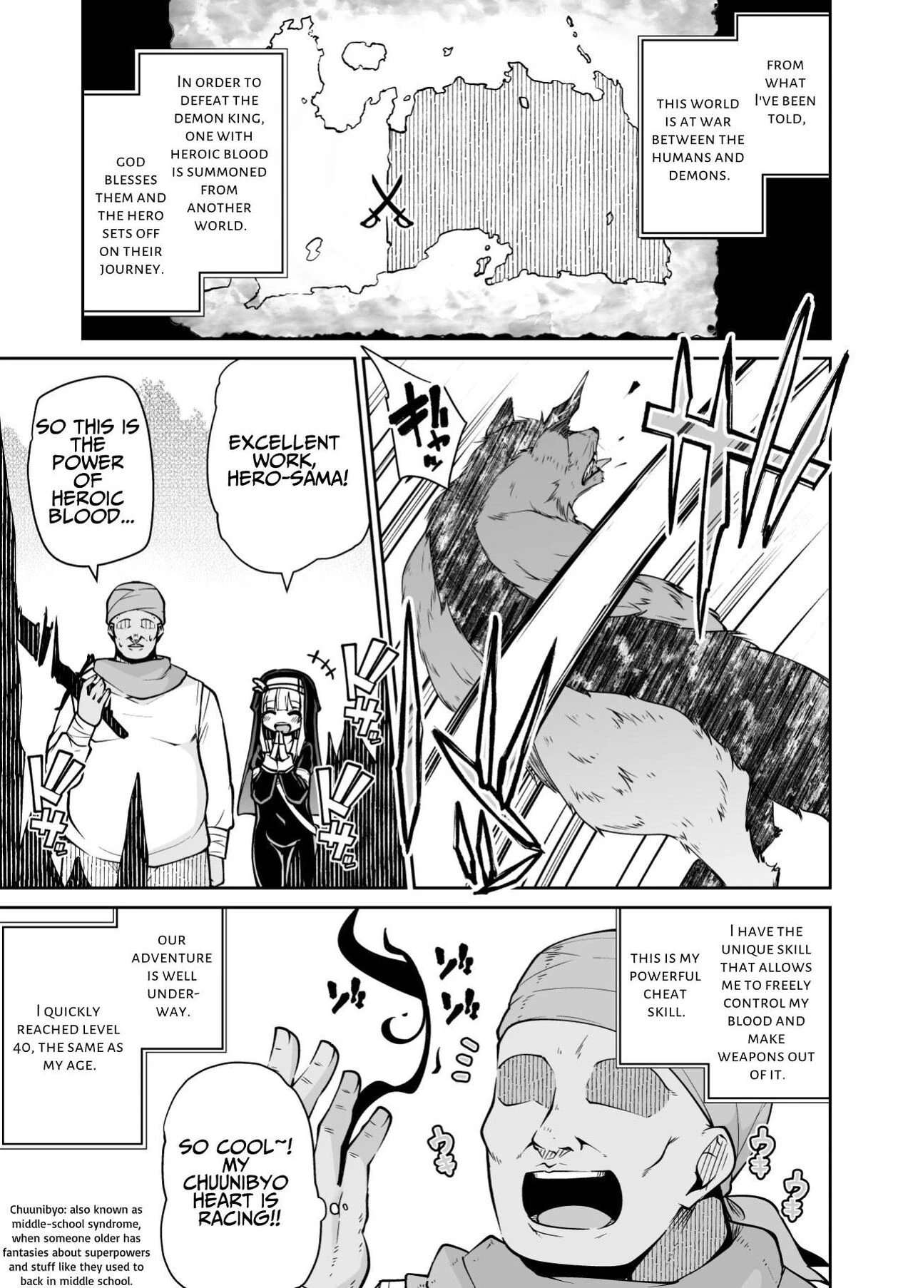 The Saintess, The Slimegirl, and The Pathetic Hero porn comic picture 9