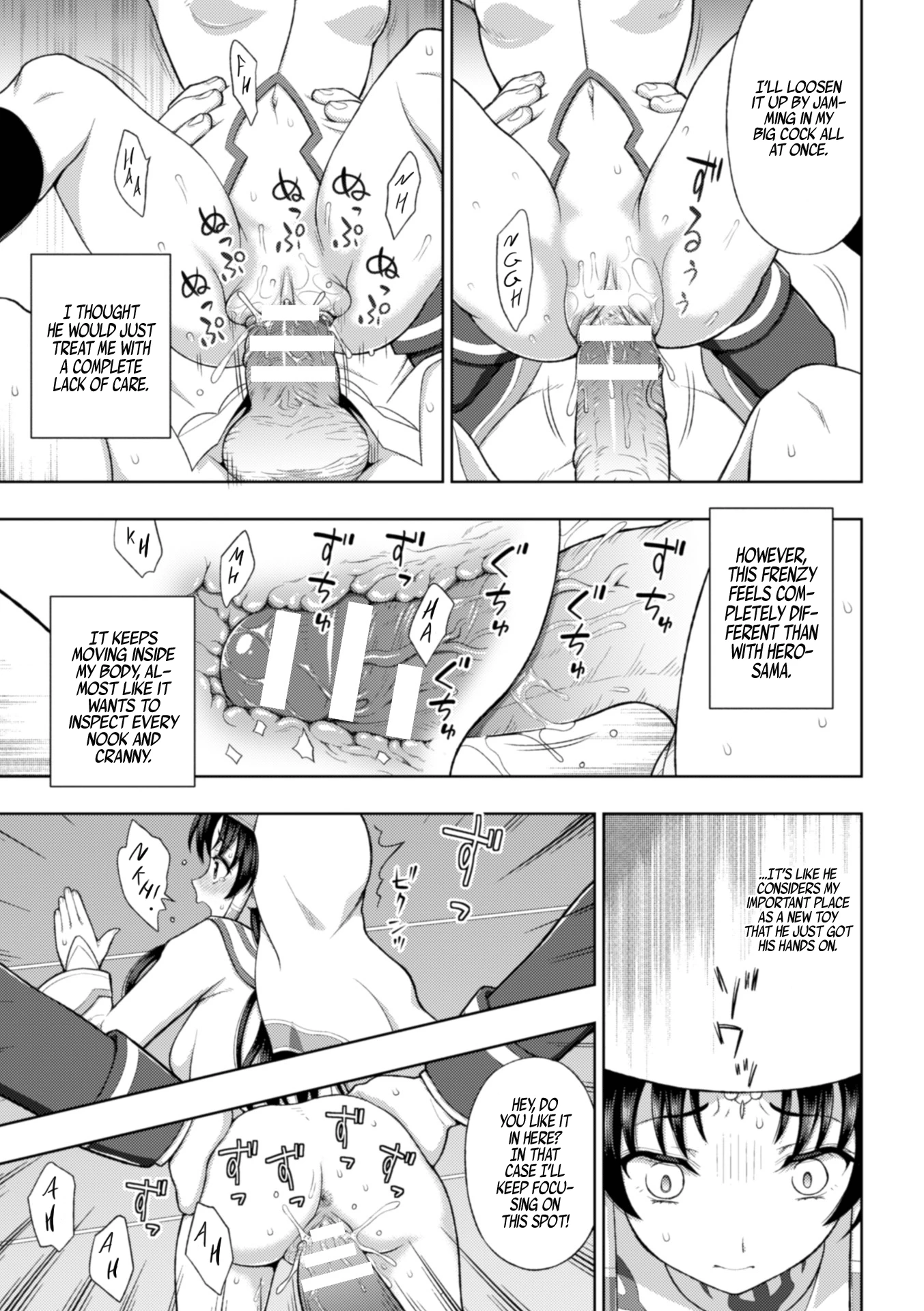 The Saint's Devotion 2 porn comic picture 14