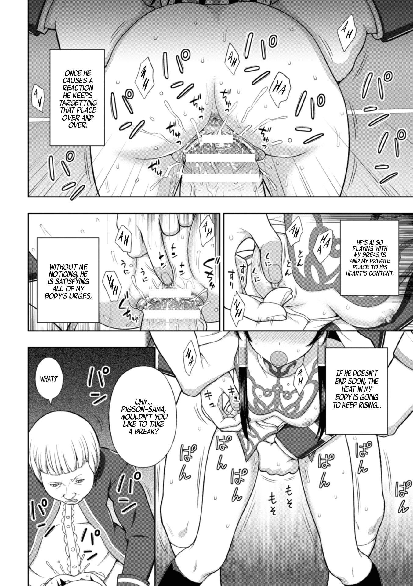 The Saint's Devotion 2 porn comic picture 15