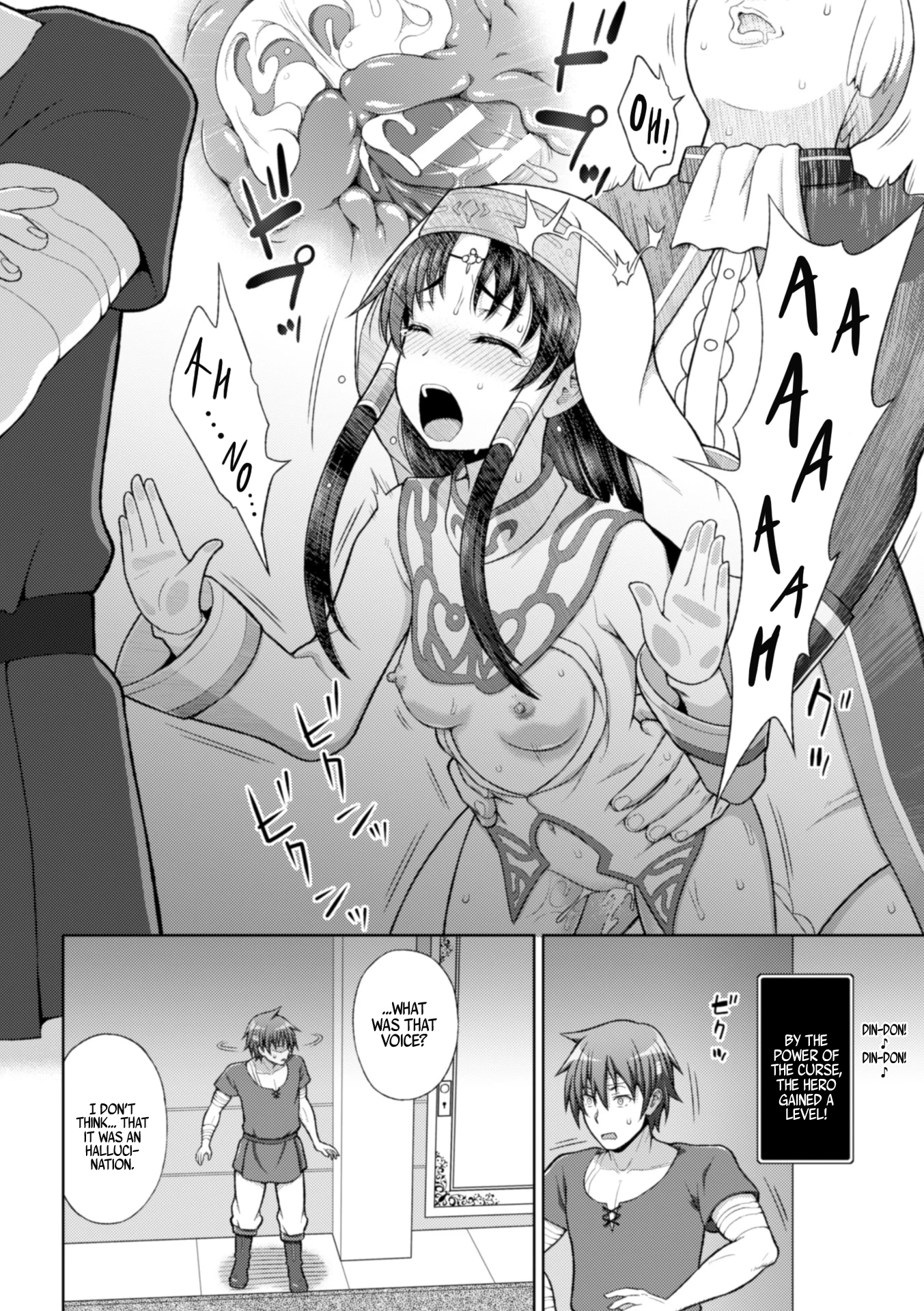 The Saint's Devotion 2 porn comic picture 17