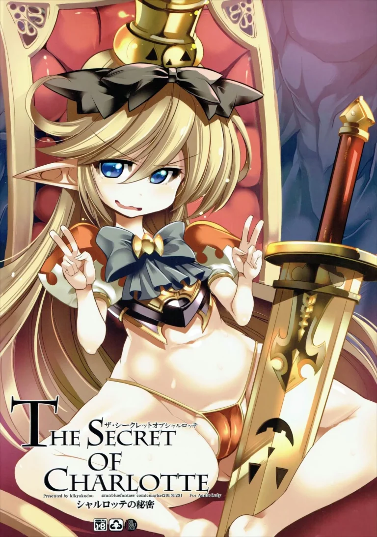 The secret of Charlotte porn comic picture 1