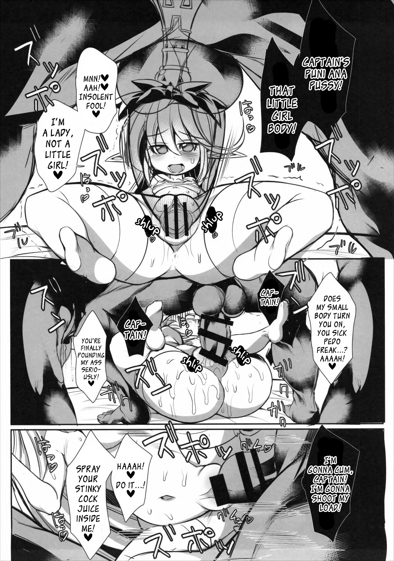 The secret of Charlotte porn comic picture 10