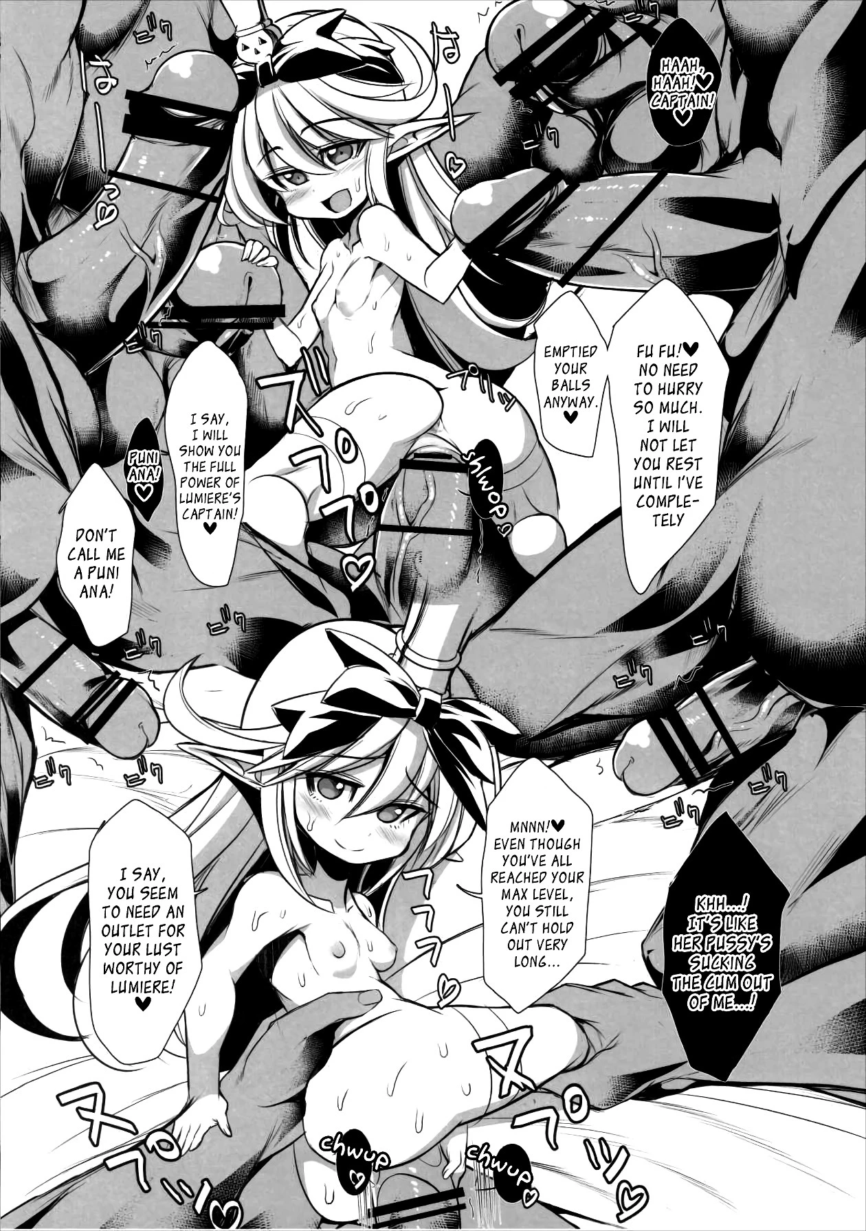 The secret of Charlotte porn comic picture 13