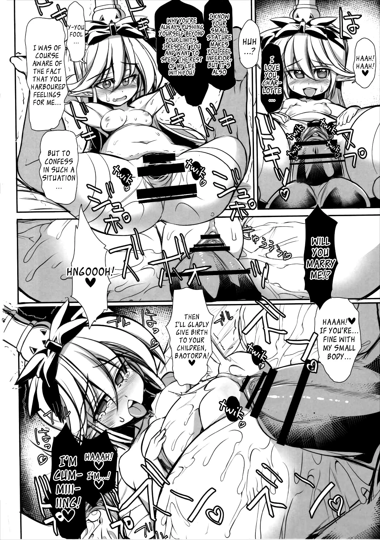 The secret of Charlotte porn comic picture 19