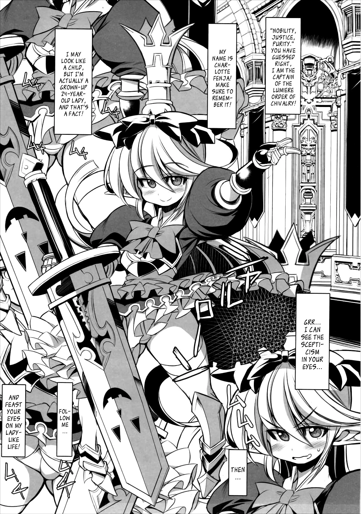 The secret of Charlotte porn comic picture 2
