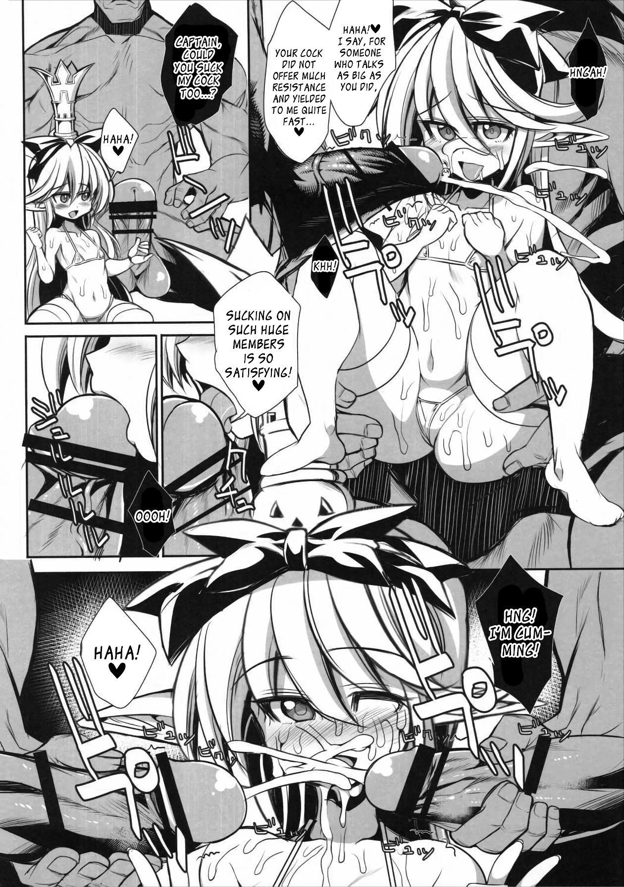The secret of Charlotte porn comic picture 5
