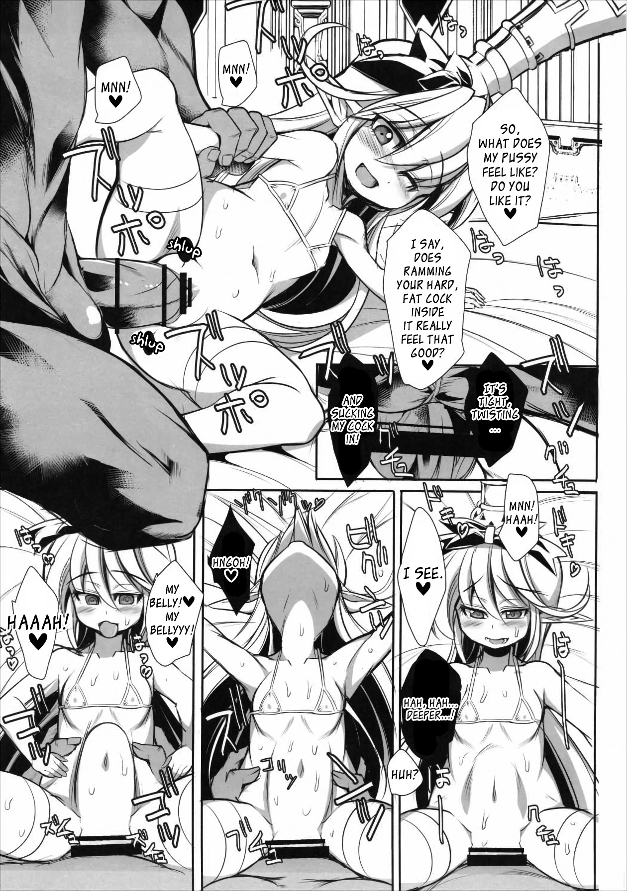 The secret of Charlotte porn comic picture 8