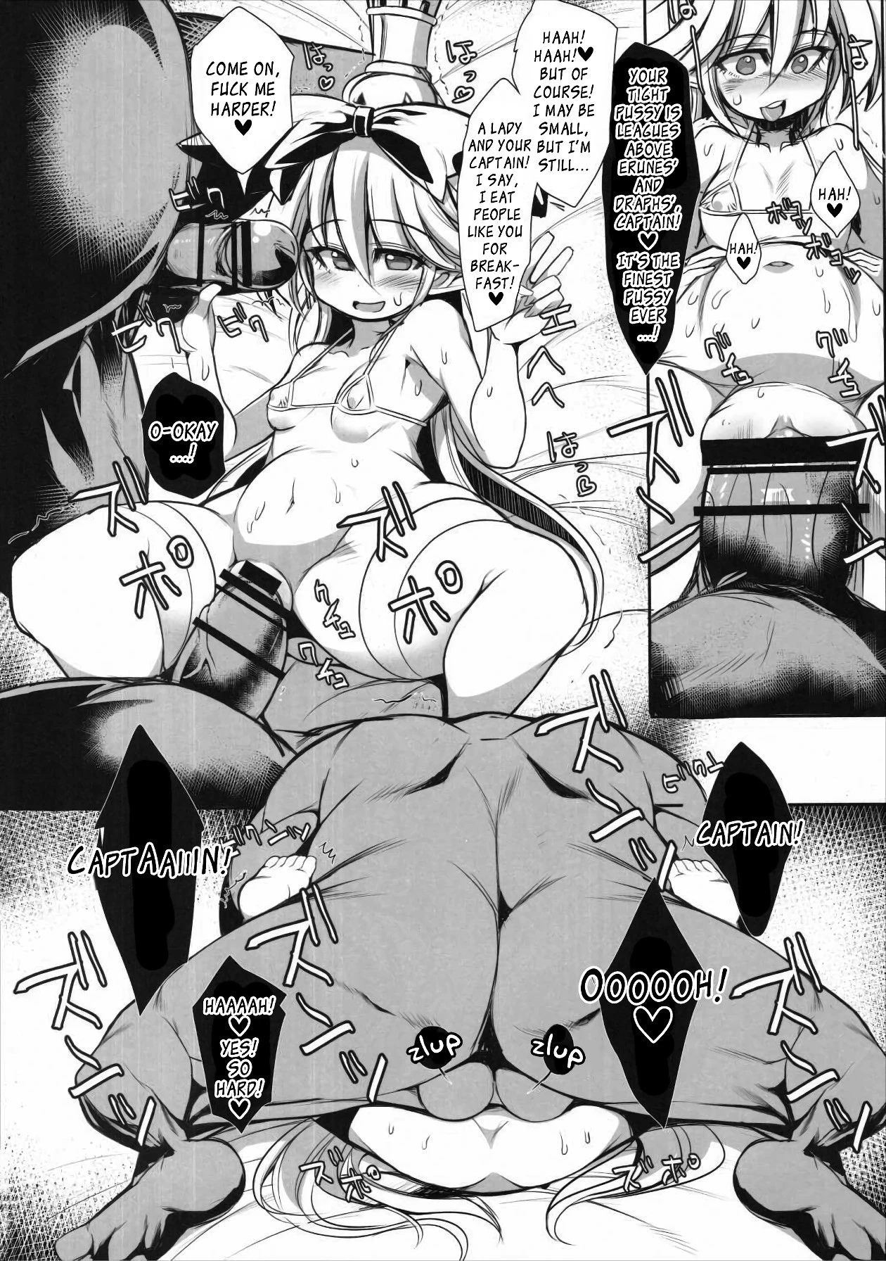 The secret of Charlotte porn comic picture 9