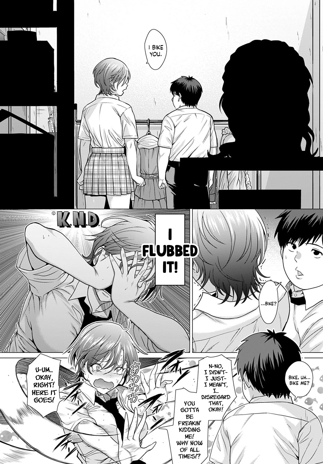 The show must go on! porn comic picture 12