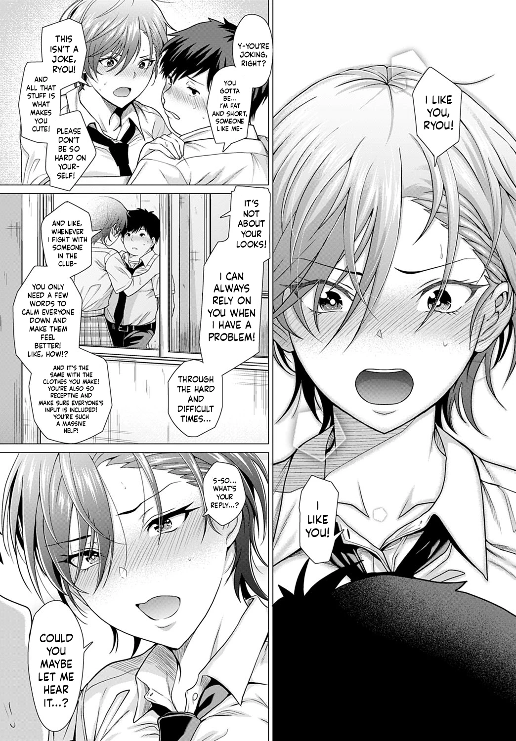 The show must go on! porn comic picture 13
