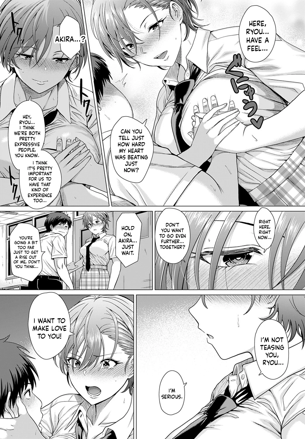 The show must go on! porn comic picture 15