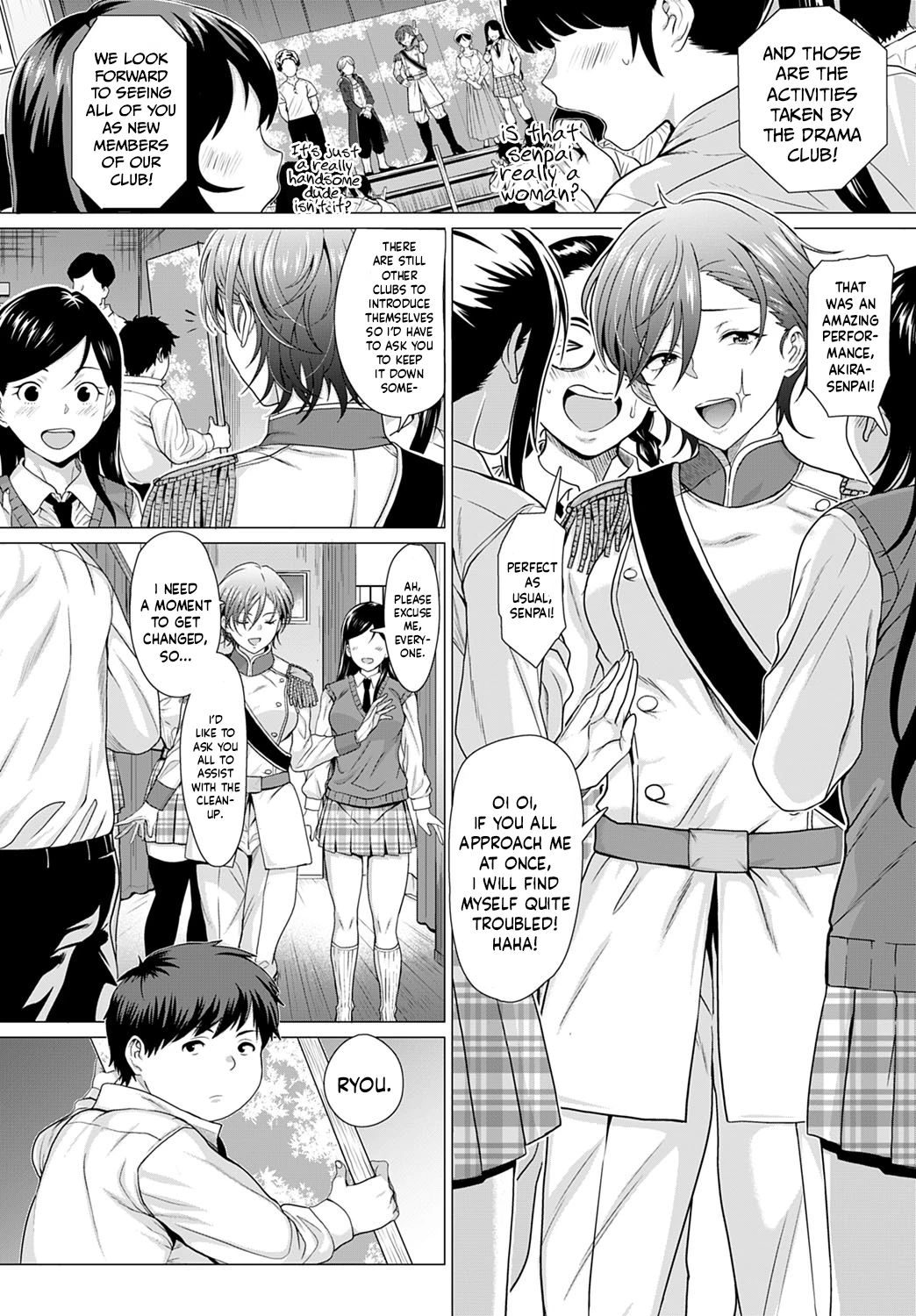 The show must go on! porn comic picture 2