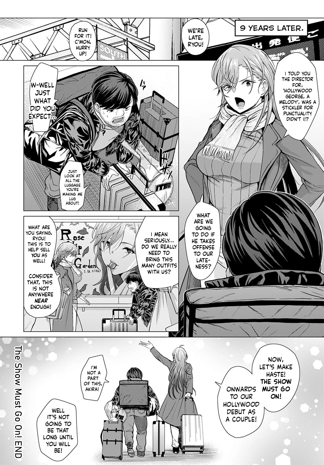 The show must go on! porn comic picture 28
