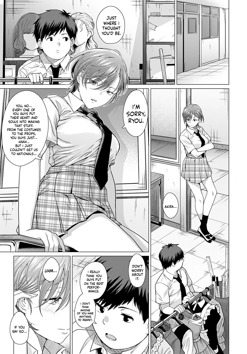 The show must go on! porn comic picture 9