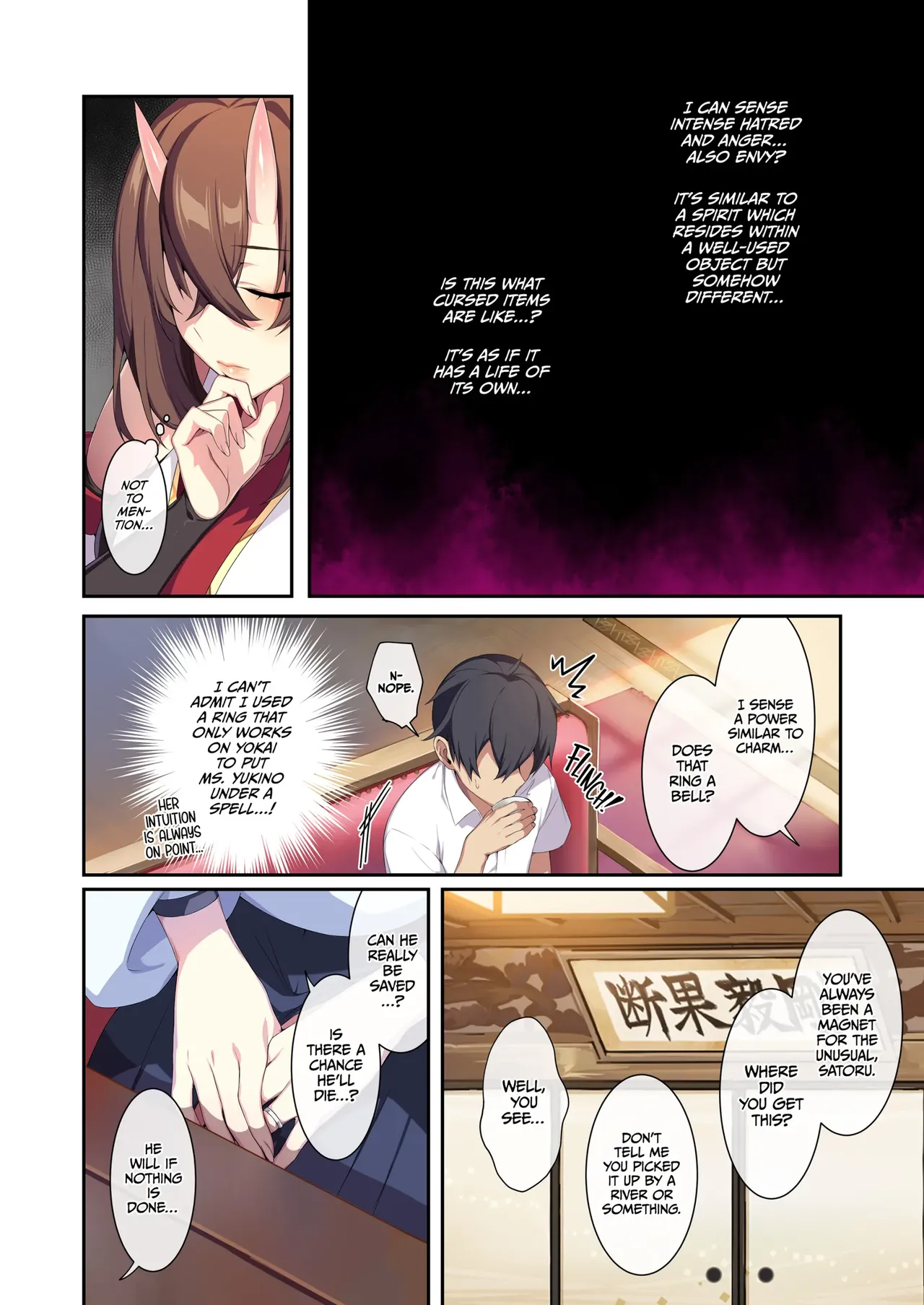 The Shy Snow Woman and The Cursed Ring 2 - 雪女さんと呪いの指輪2 porn comic picture 19