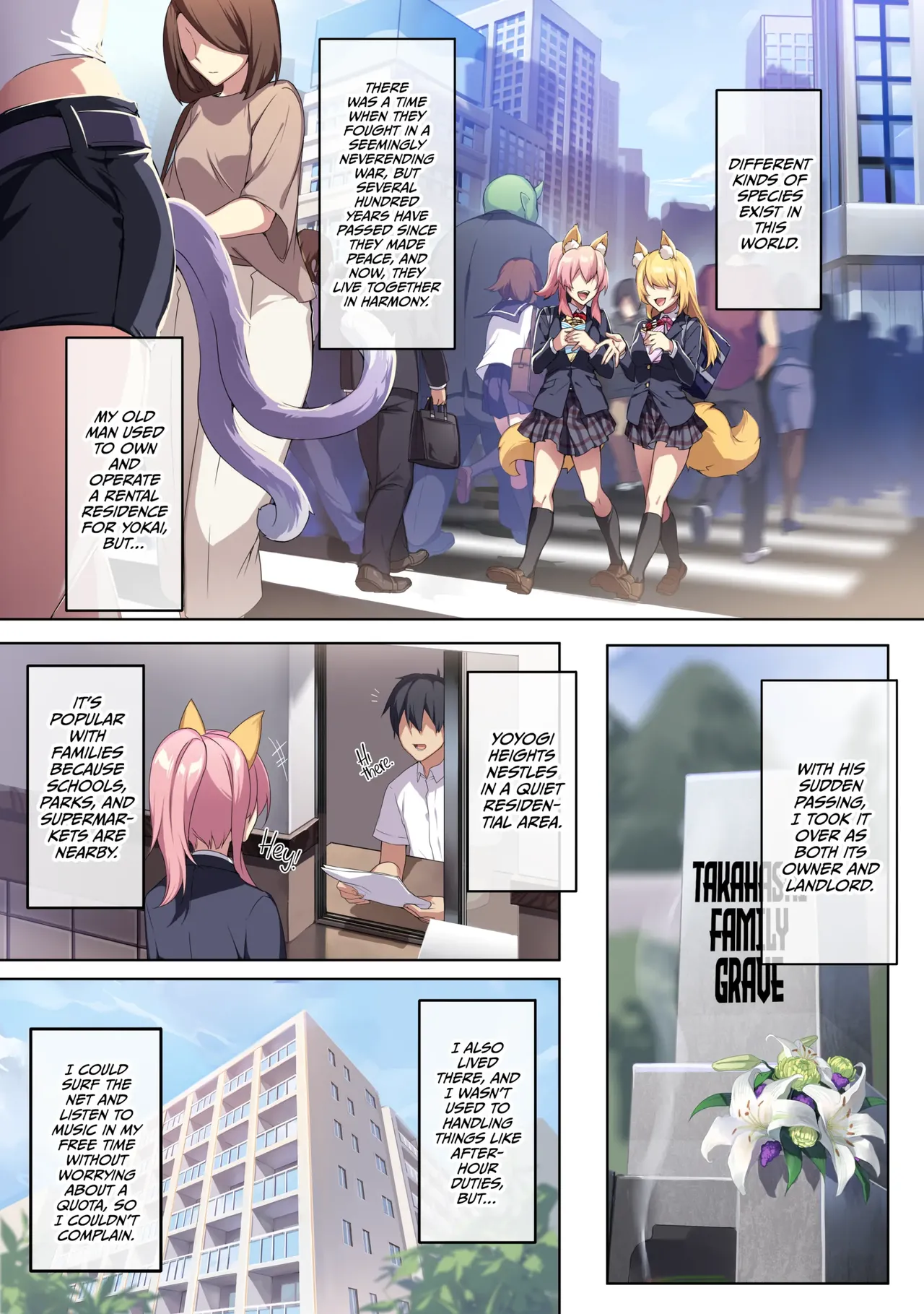 The Shy Snow Woman and The Cursed Ring - 雪女さんと呪いの指輪 porn comic picture 2
