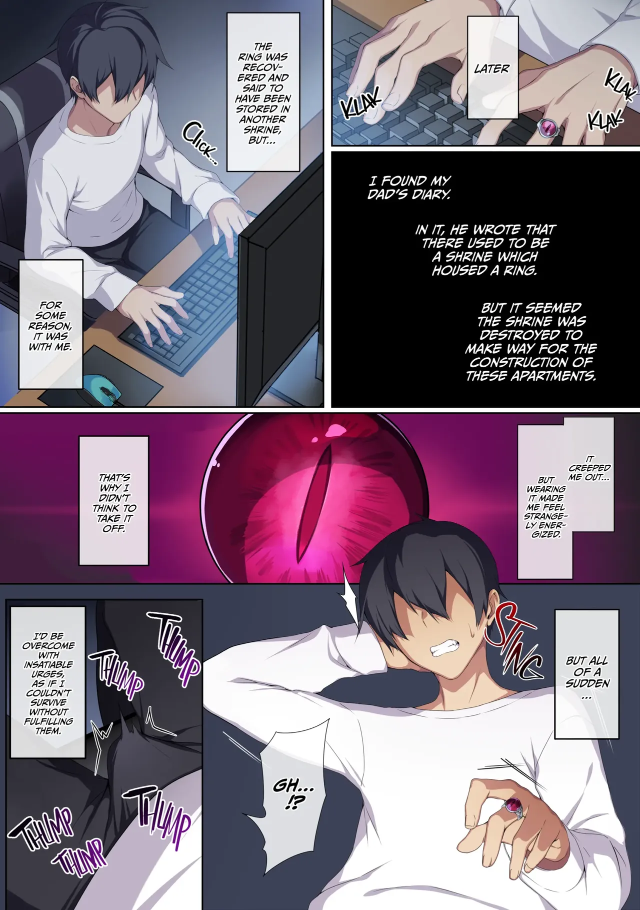 The Shy Snow Woman and The Cursed Ring - 雪女さんと呪いの指輪 porn comic picture 37