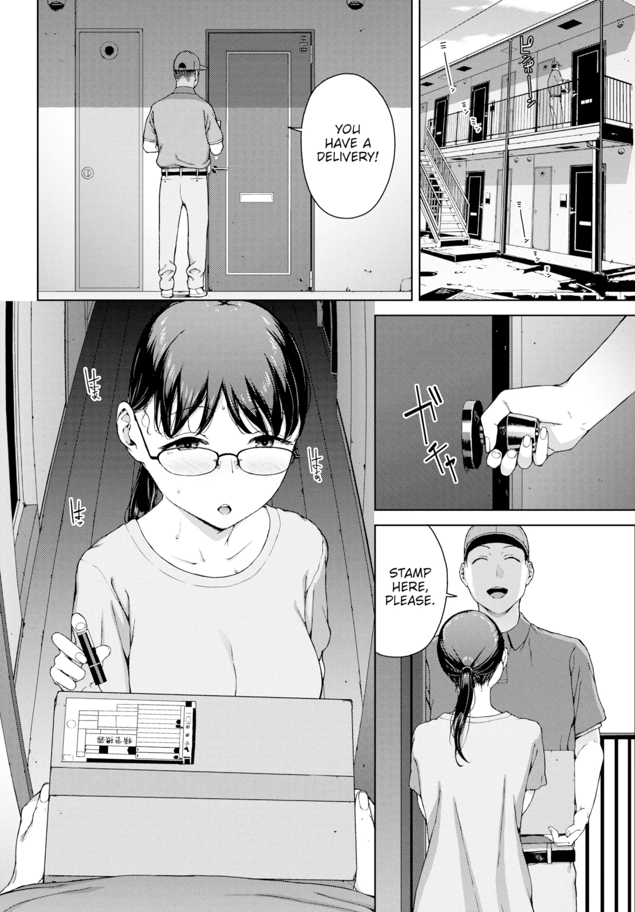 The Siren Song from Beyond the Wall - 壁越しの嬌声 porn comic picture 14