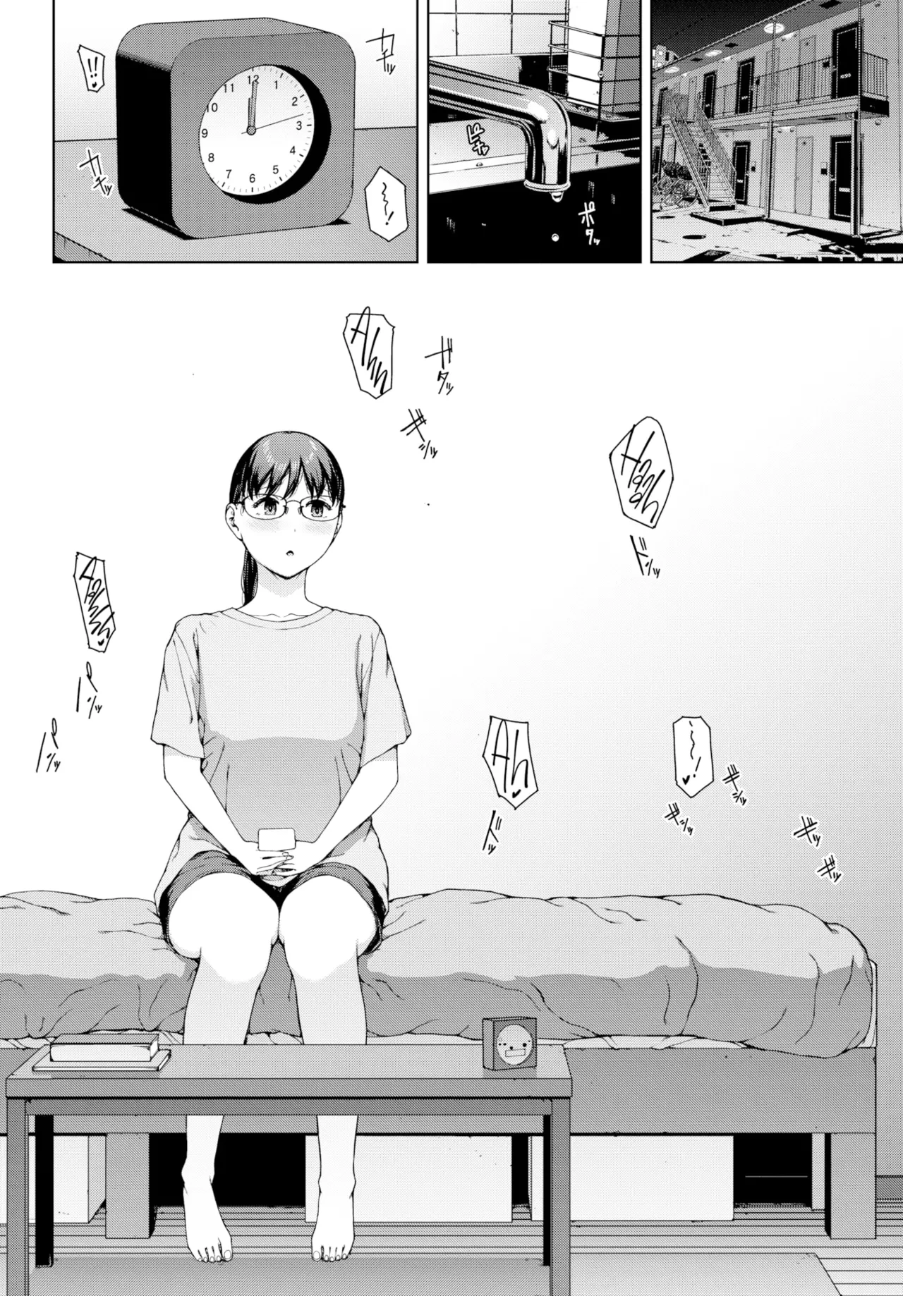 The Siren Song from Beyond the Wall - 壁越しの嬌声 porn comic picture 2