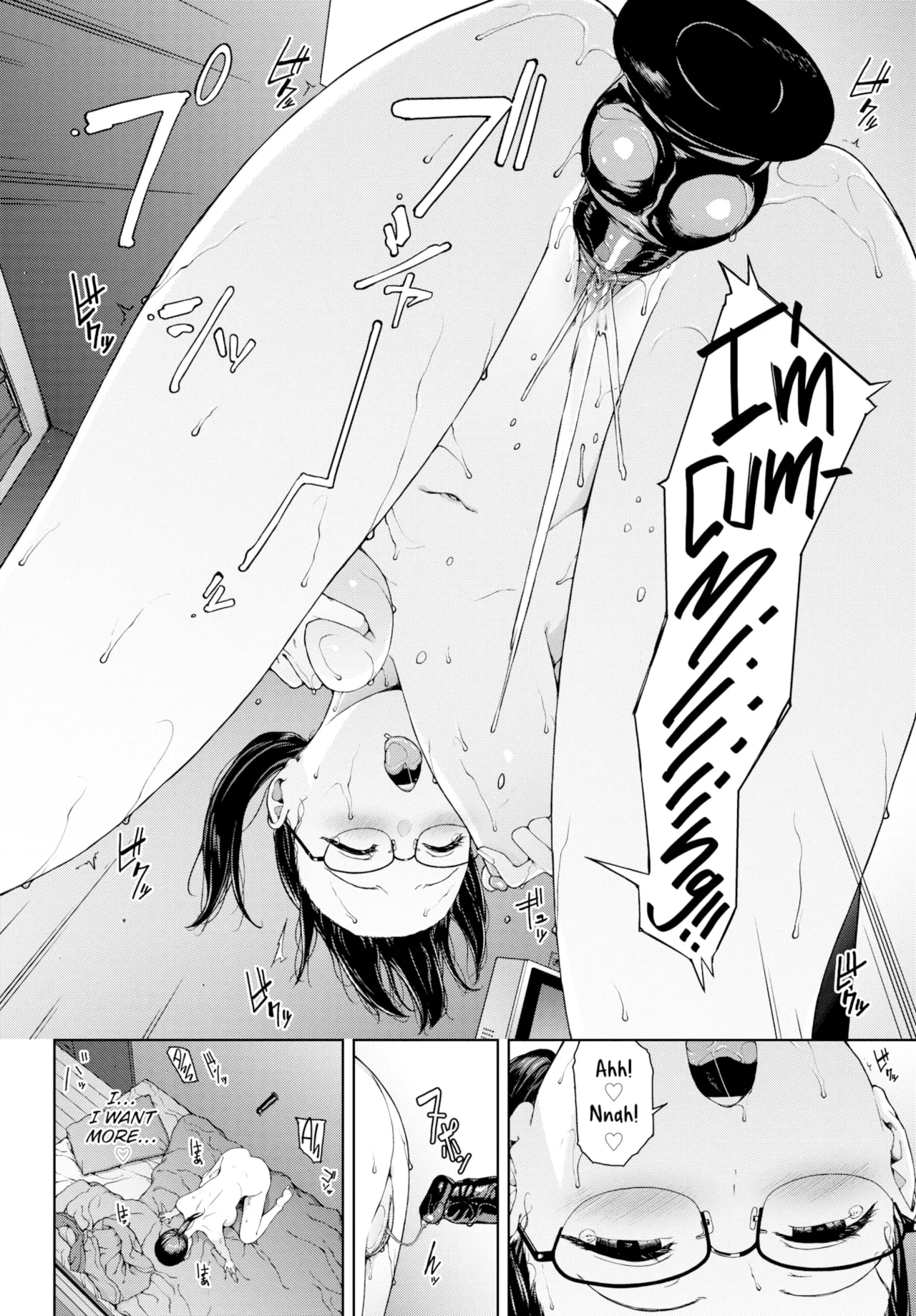The Siren Song from Beyond the Wall - 壁越しの嬌声 porn comic picture 28