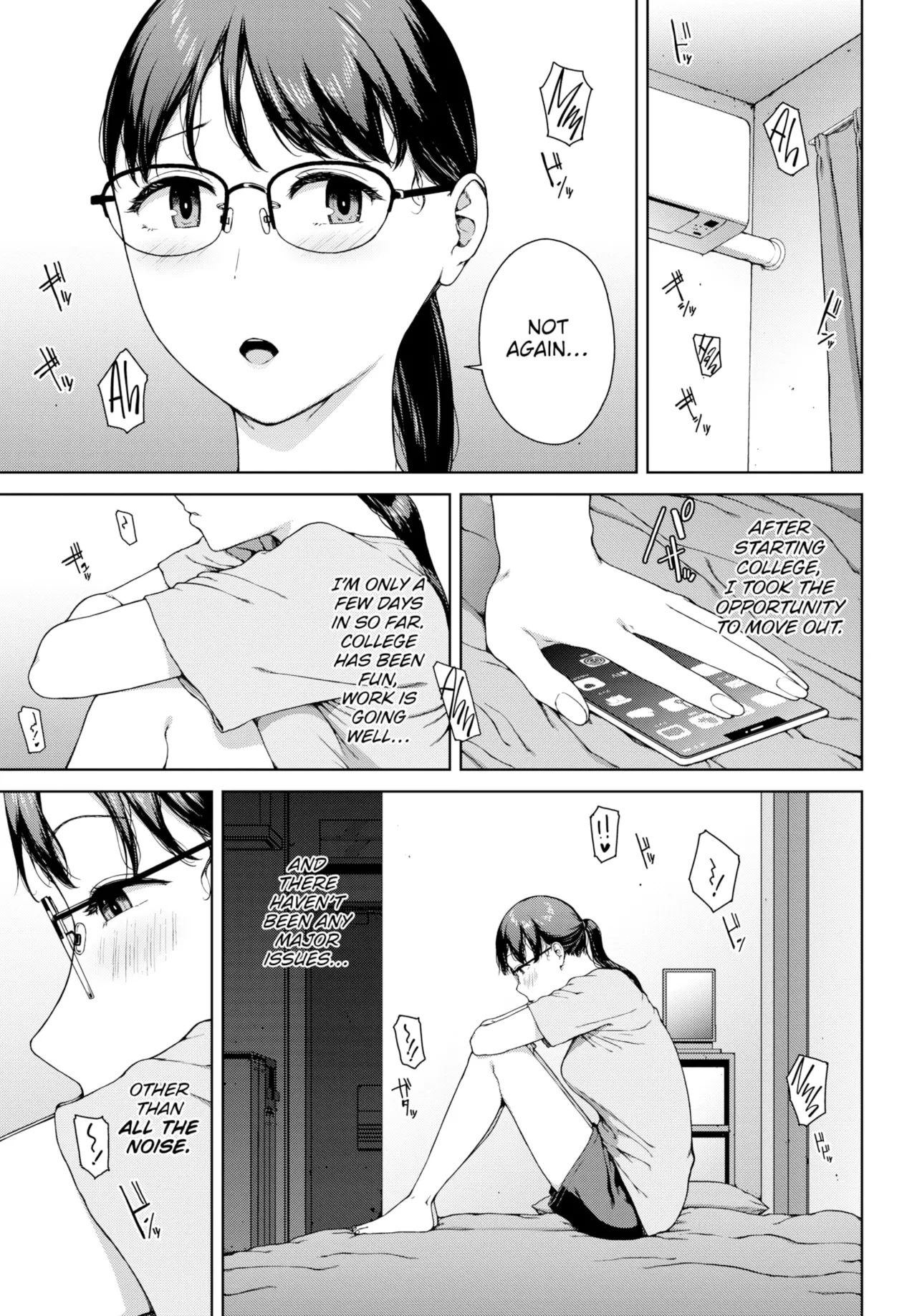 The Siren Song from Beyond the Wall - 壁越しの嬌声 porn comic picture 3