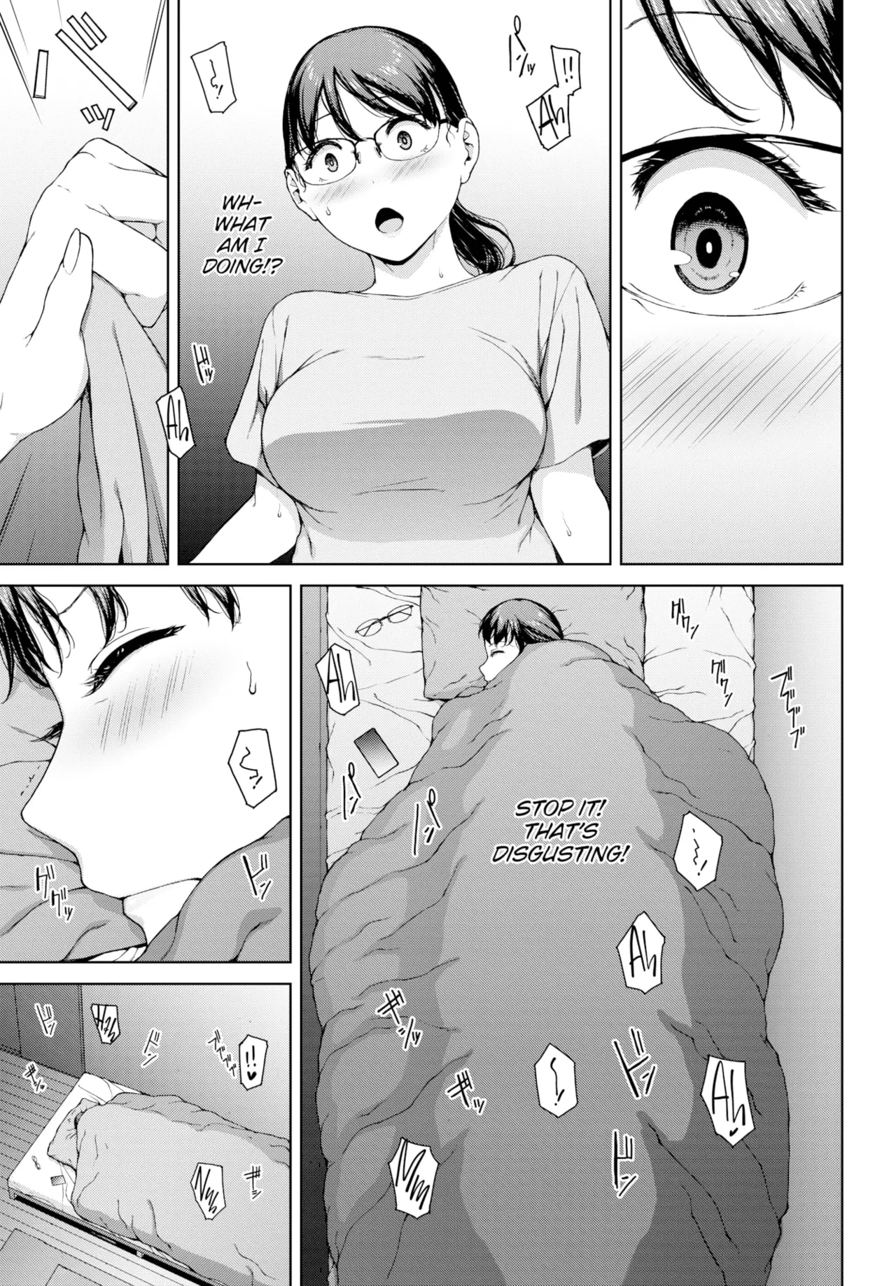 The Siren Song from Beyond the Wall - 壁越しの嬌声 porn comic picture 7