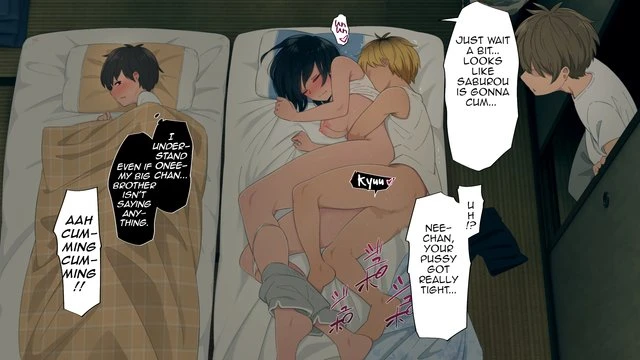 The Situation of a Big Family - とある大家族のオカズ事情 porn comic picture 186