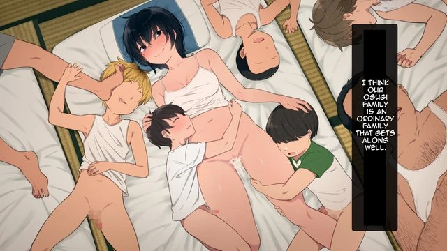 The Situation of a Big Family - とある大家族のオカズ事情 porn comic picture 237