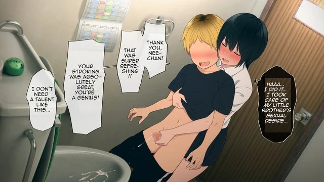 The Situation of a Big Family - とある大家族のオカズ事情 porn comic picture 74