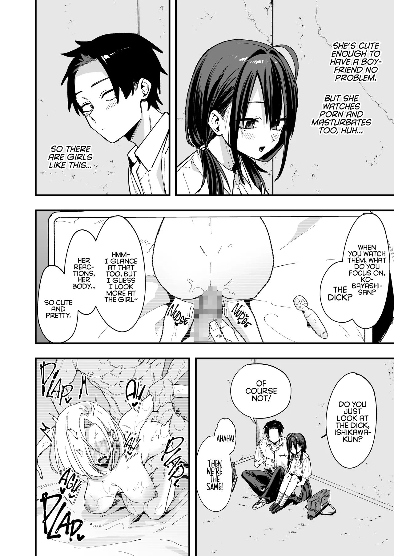 The Story About Masturbating Together With the Friend Who Sits Next to Me porn comic picture 16