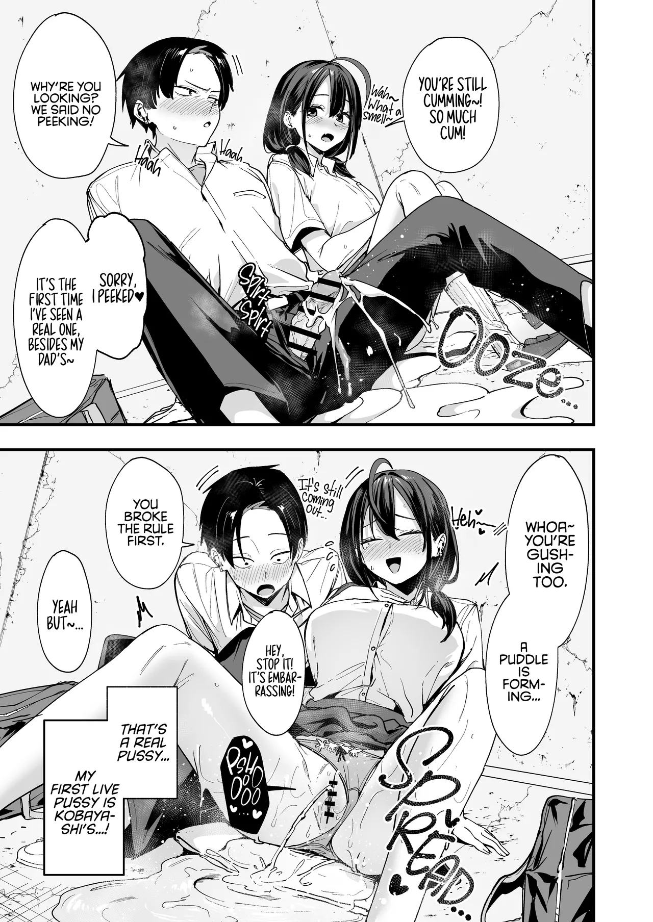 The Story About Masturbating Together With the Friend Who Sits Next to Me porn comic picture 29