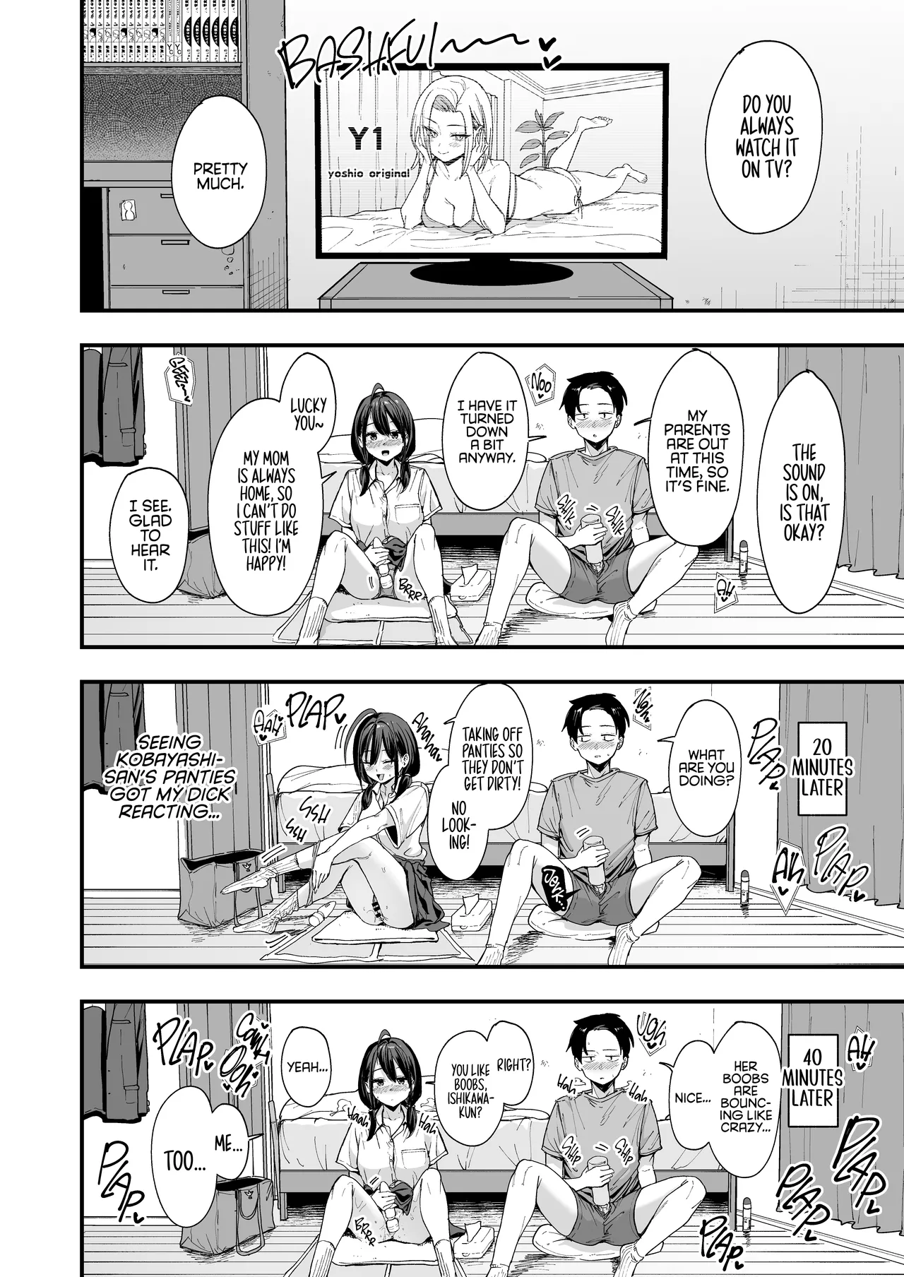 The Story About Masturbating Together With the Friend Who Sits Next to Me porn comic picture 40