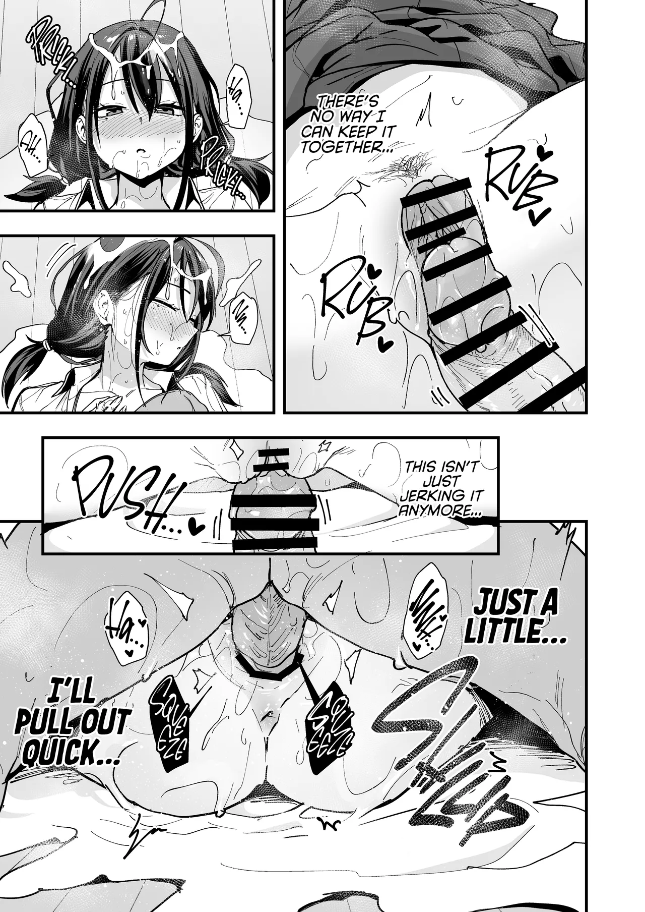 The Story About Masturbating Together With the Friend Who Sits Next to Me porn comic picture 55