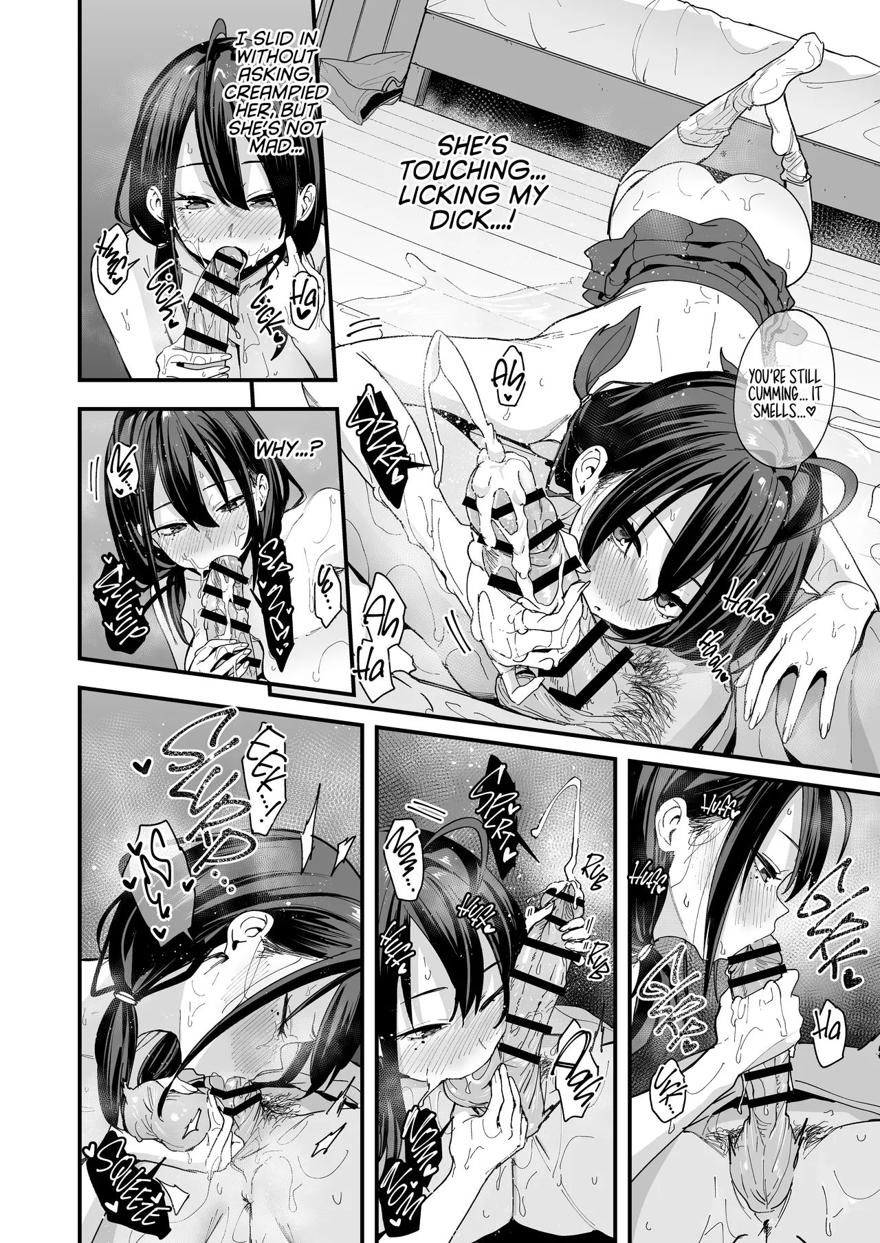 The Story About Masturbating Together With the Friend Who Sits Next to Me porn comic picture 64