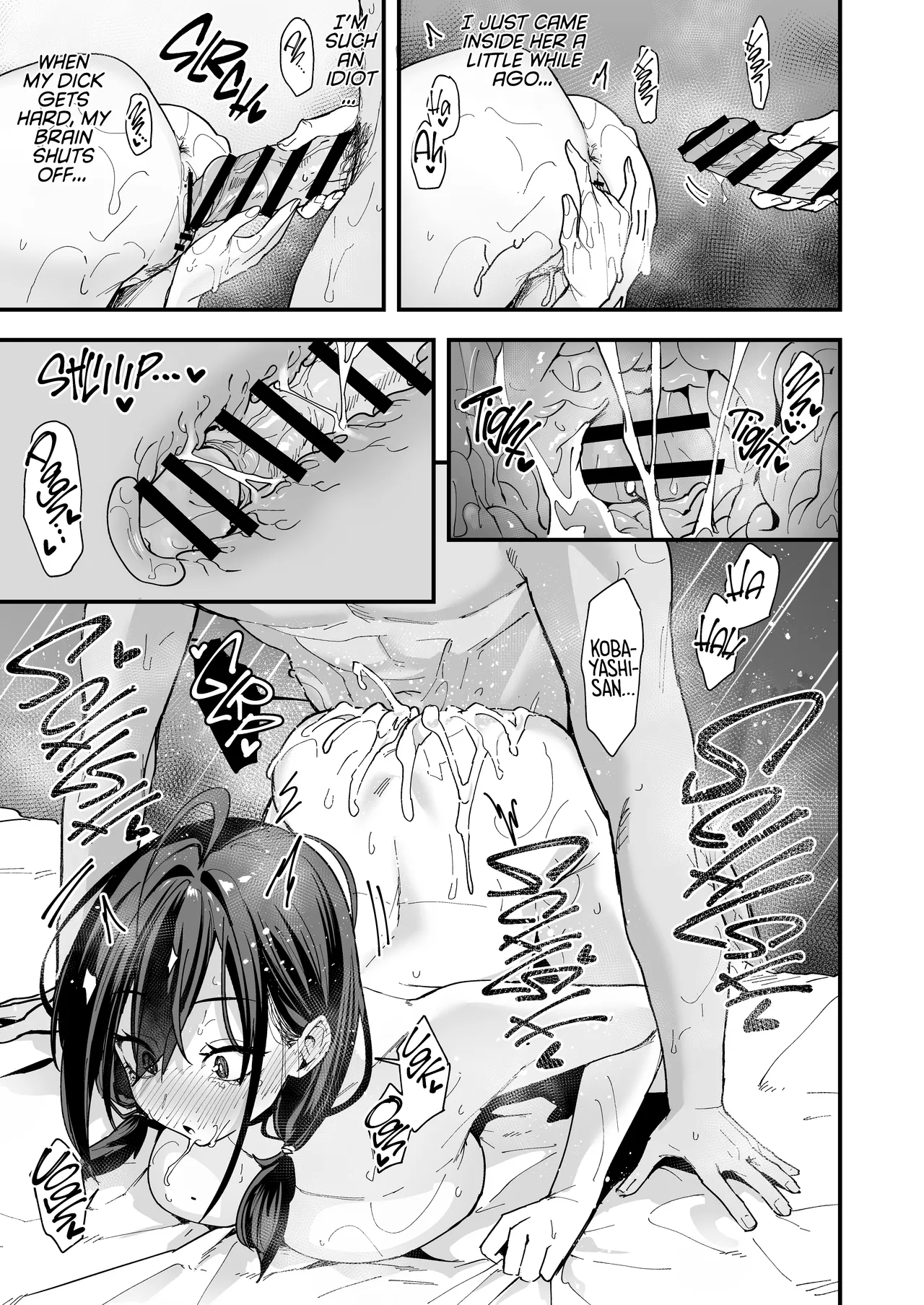 The Story About Masturbating Together With the Friend Who Sits Next to Me porn comic picture 67